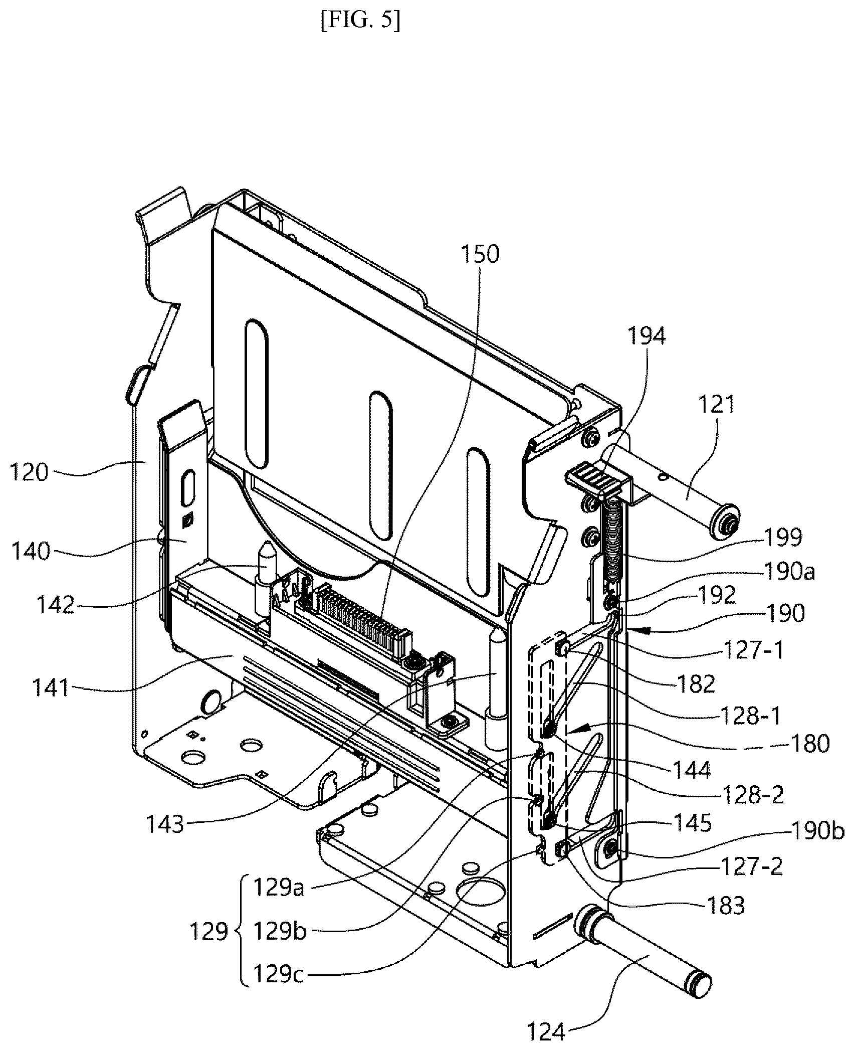Patent US12562019 Figure 5 – Cassette holder for automated teller machine