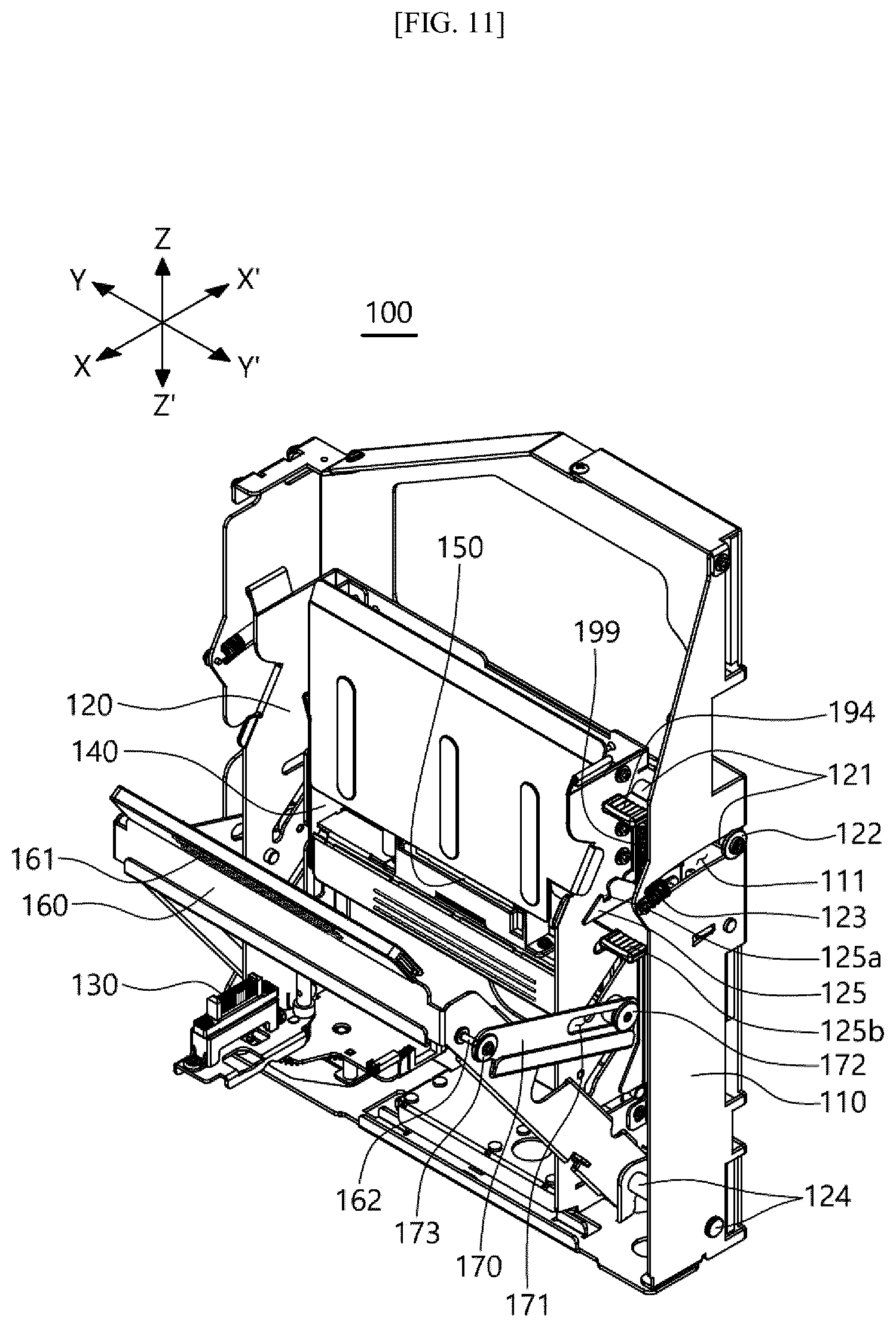 Patent US12562019 Figure 11 – Cassette holder for automated teller machine
