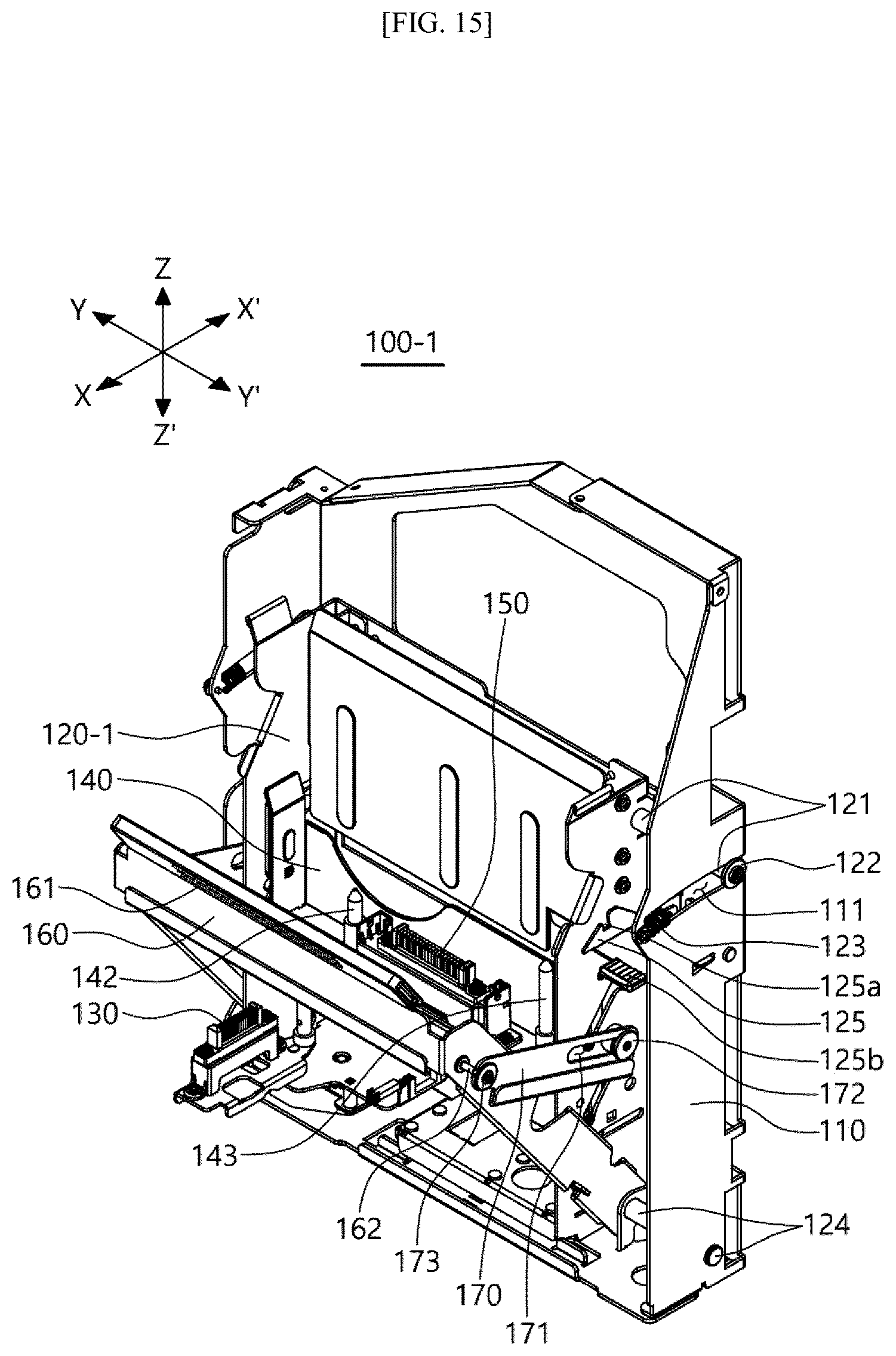 Patent US12562019 Figure 15 – Cassette holder for automated teller machine