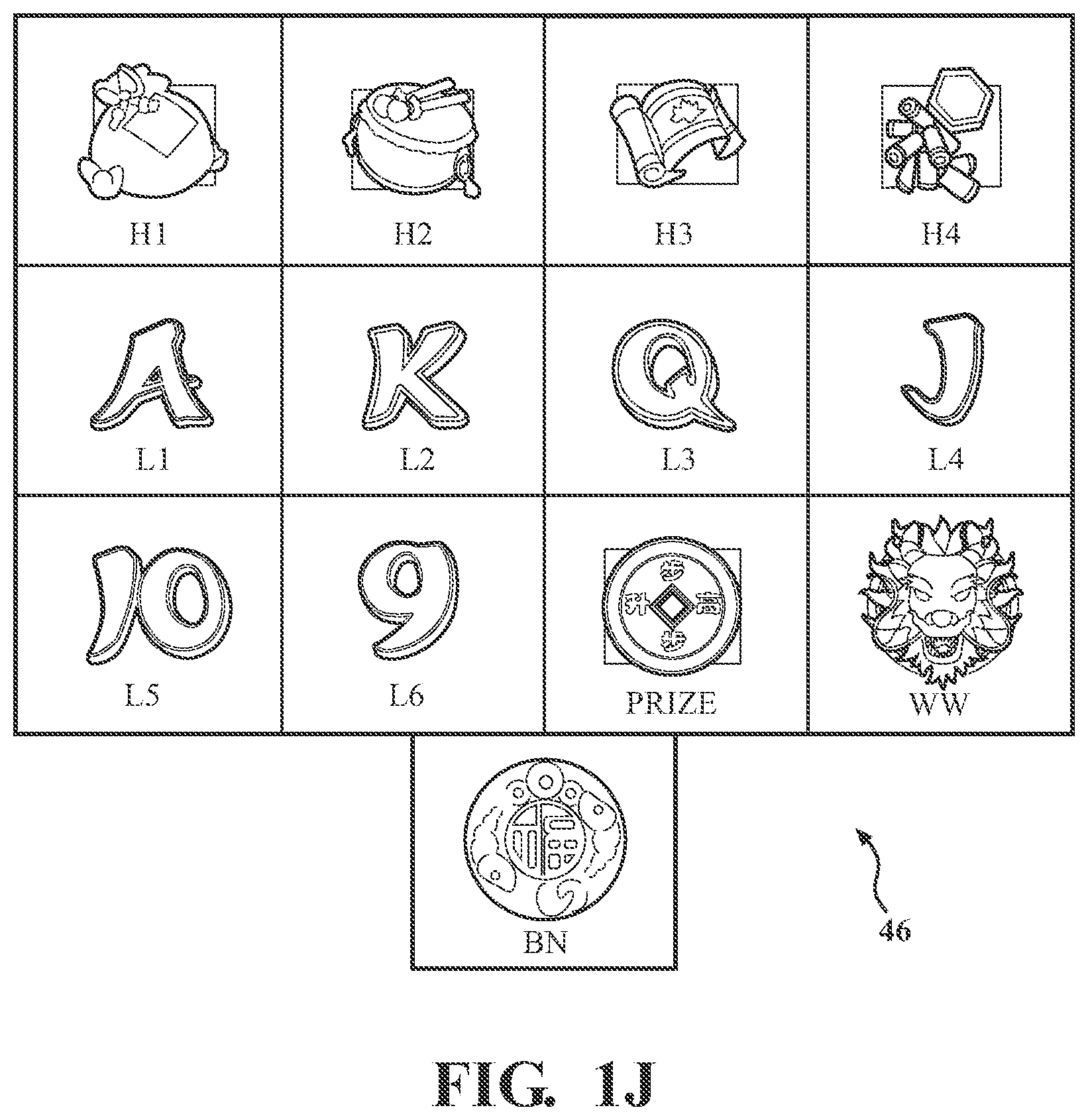 Patent US12562028 Figure 12 – Wager-based game having persistent gaming feature with prize accumulator and prize counter associated with triggering symbols provided by a gaming machine