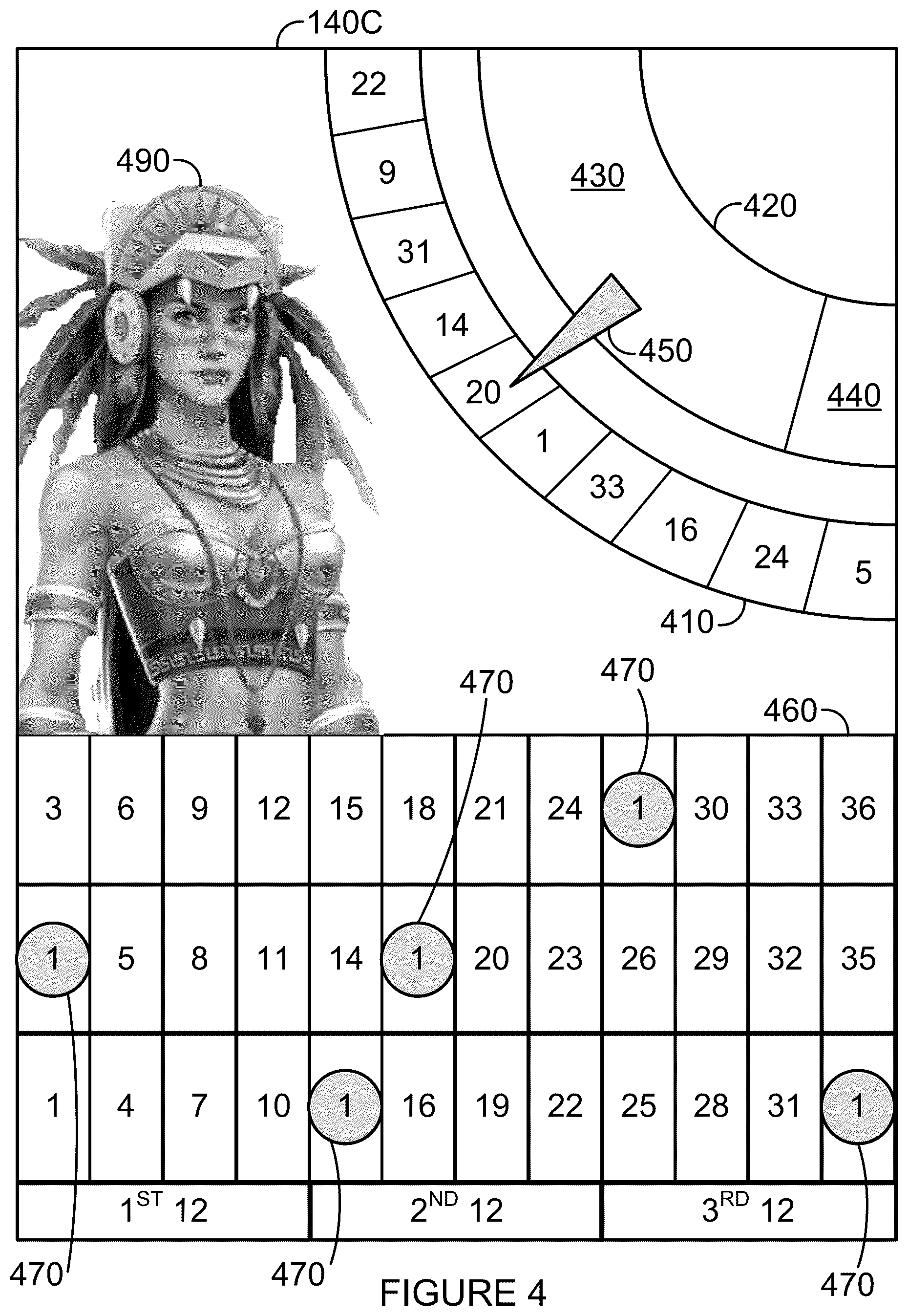 Patent US12562030 Figure 4 – Random trigger for computer-implemented game