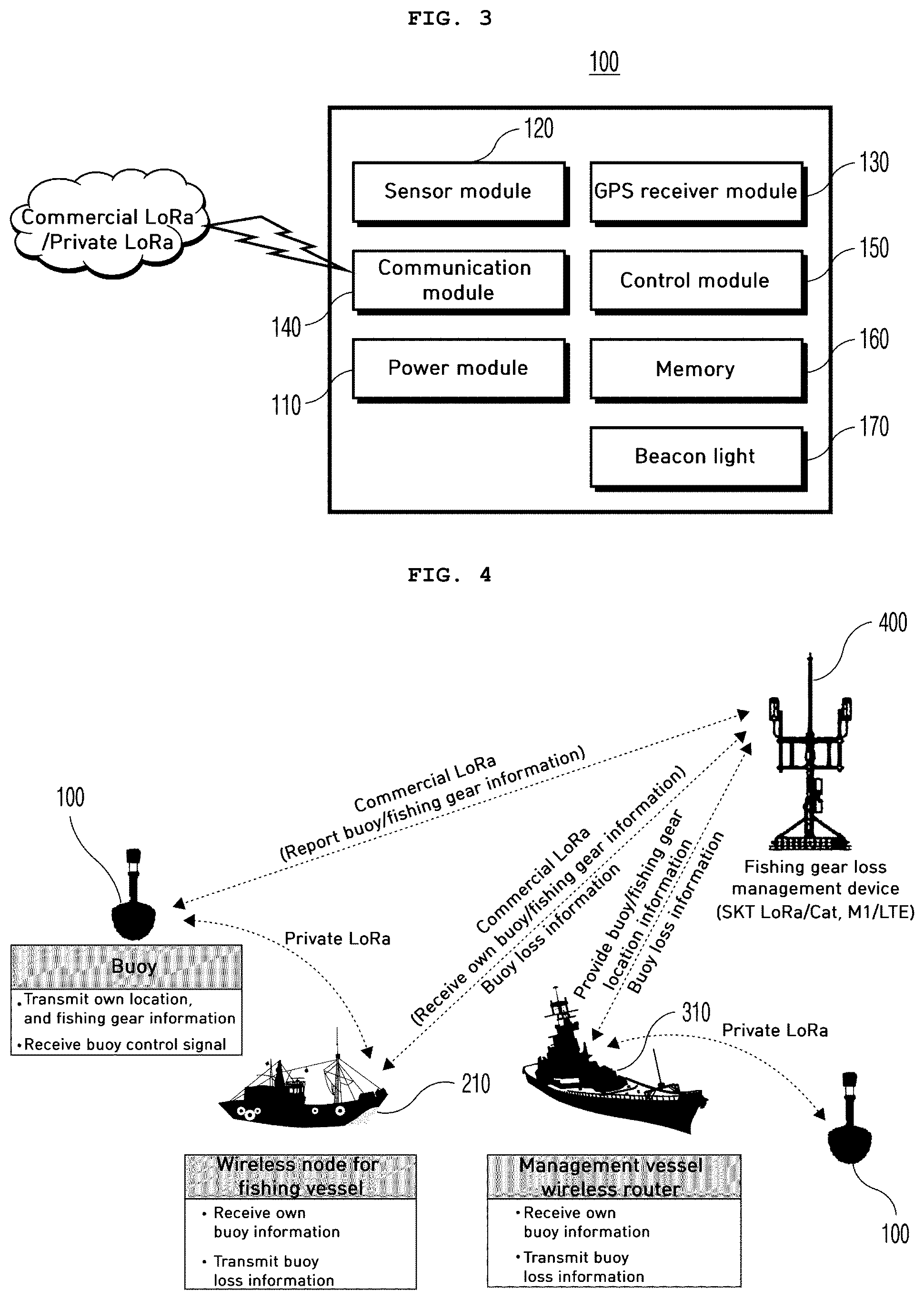 Patent US12562046 Figure 2 – System and method for monitoring loss of fishing gear and estimating location of lost fishing gear