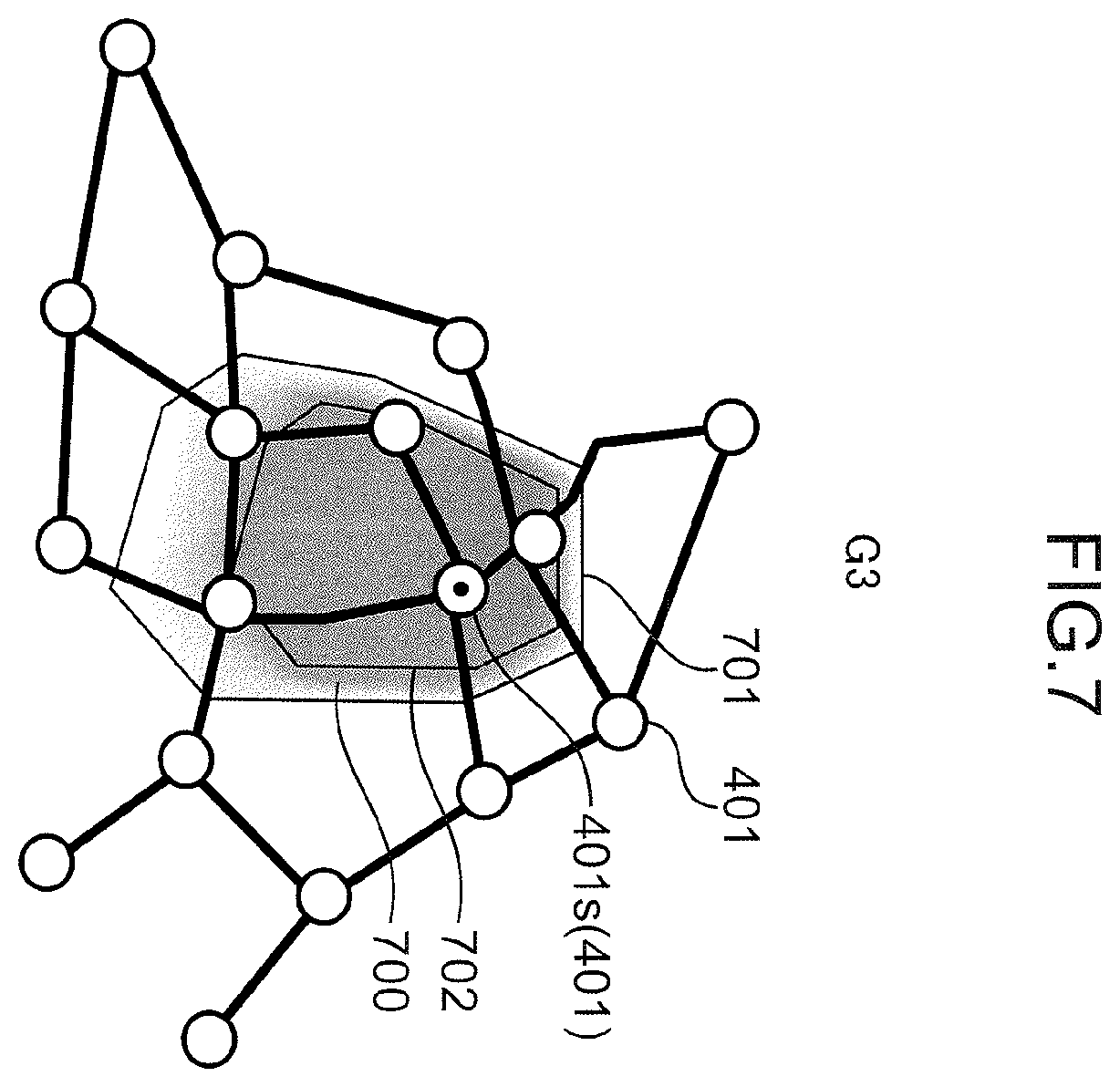 Patent US12562059 Figure 7 – Information processing method, information processing device, non-transitory computer readable recording medium, and method for manufacturing trained model