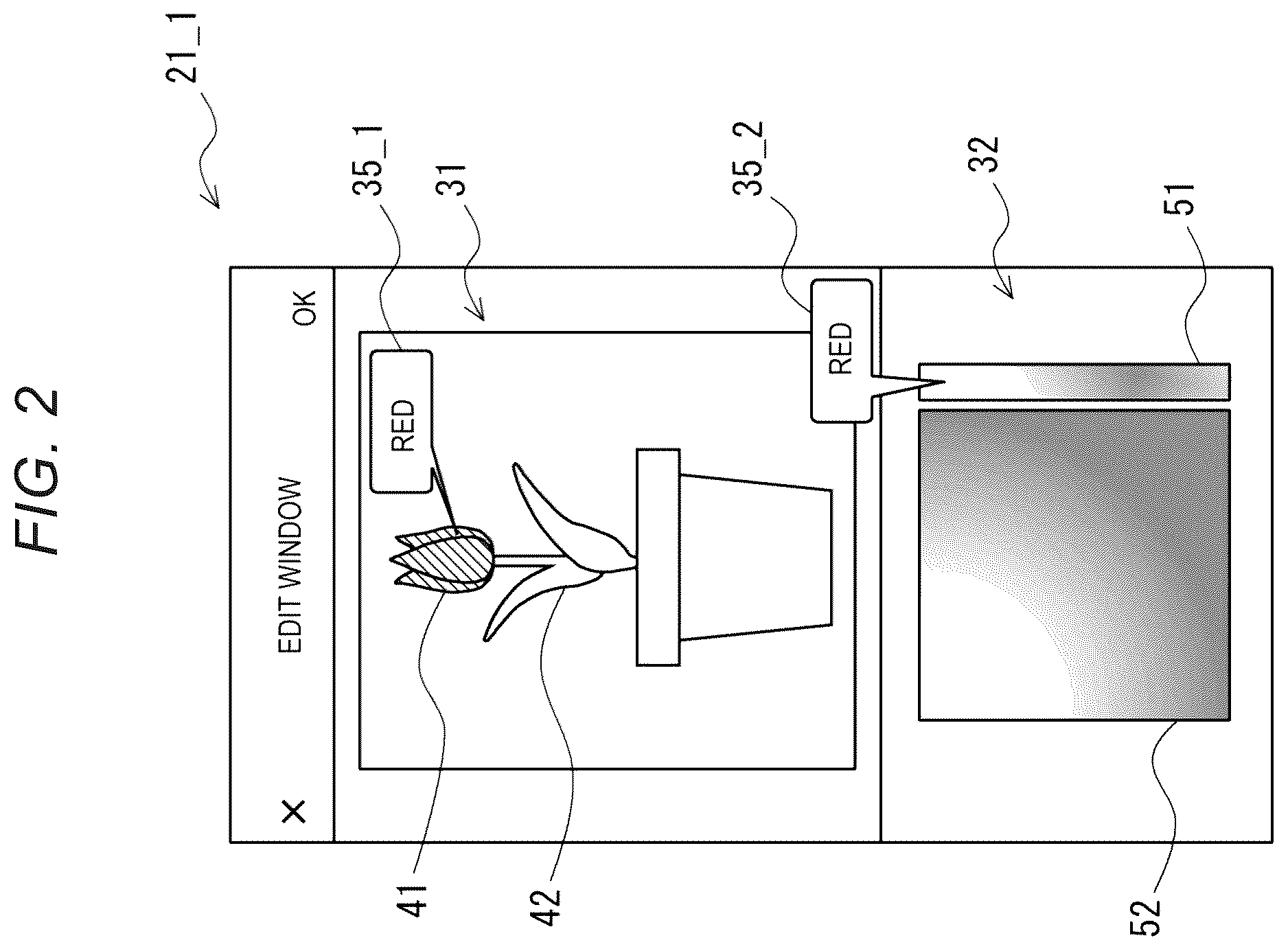 Patent US12562090 Figure 2 – Image processing apparatus, image processing method, and non-transitory computer-readable storage medium