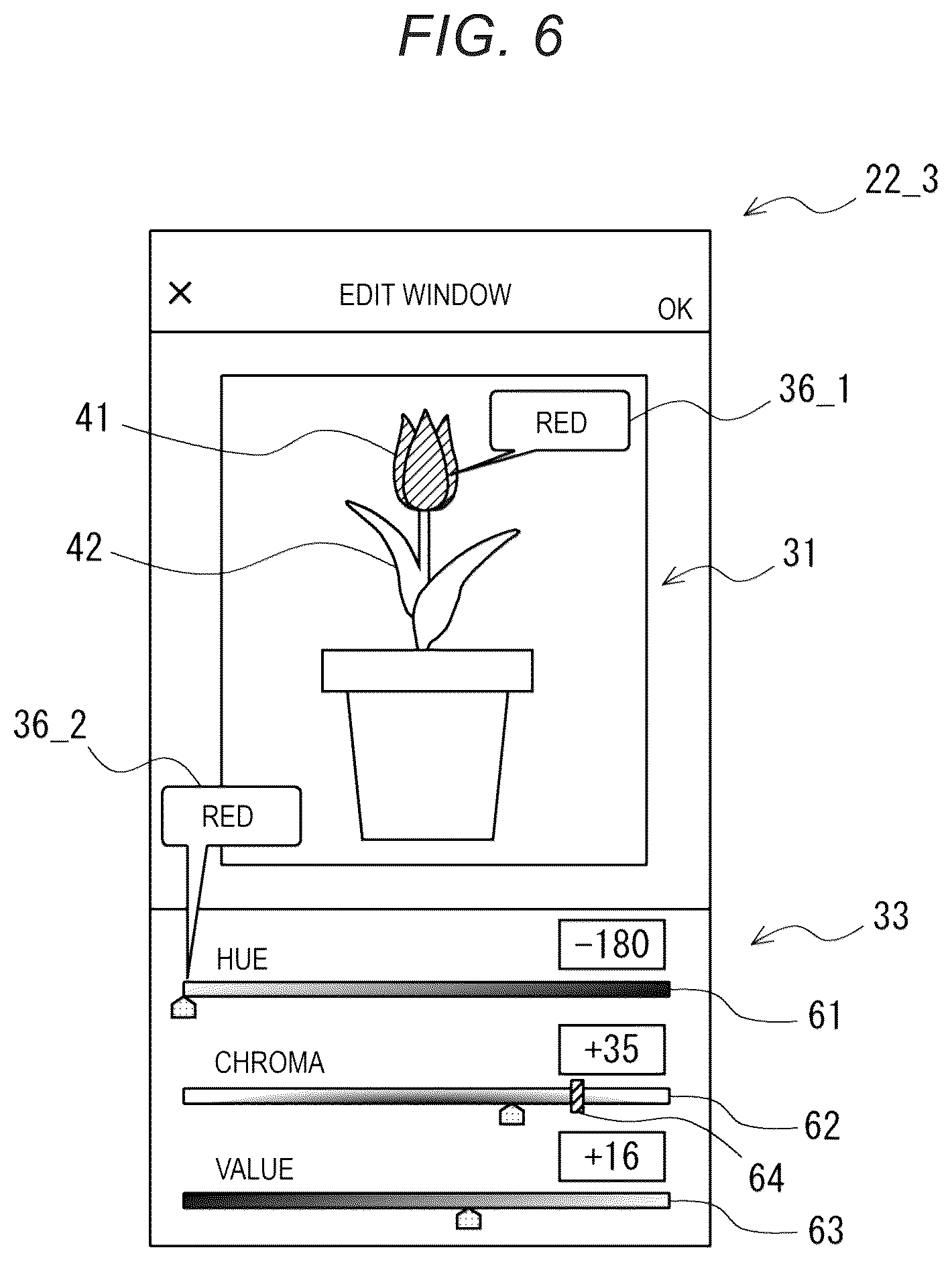 Patent US12562090 Figure 6 – Image processing apparatus, image processing method, and non-transitory computer-readable storage medium