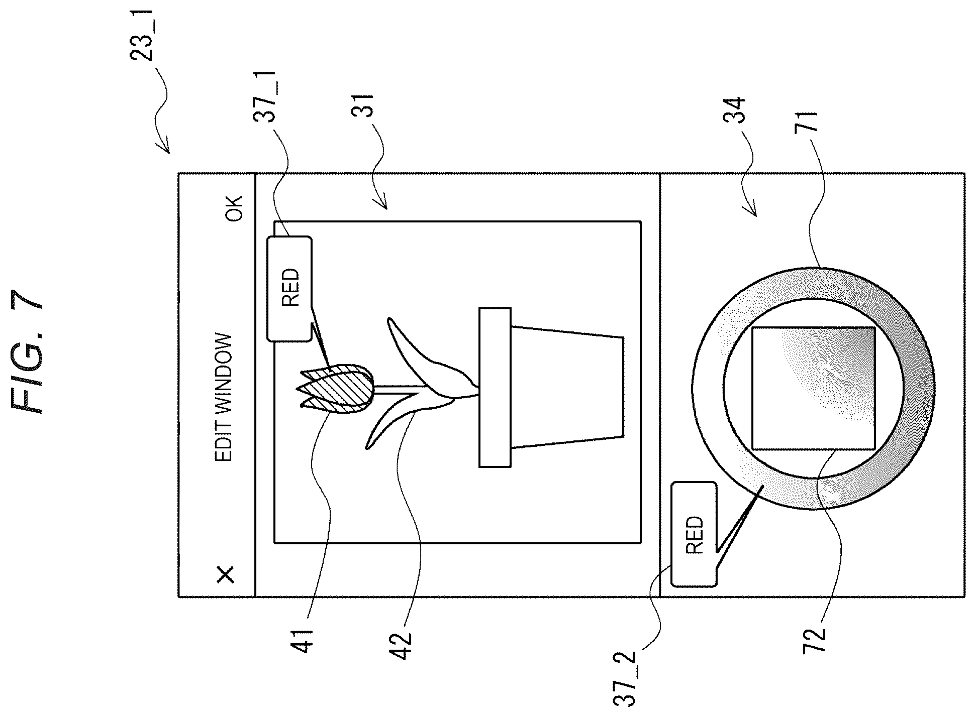 Patent US12562090 Figure 7 – Image processing apparatus, image processing method, and non-transitory computer-readable storage medium