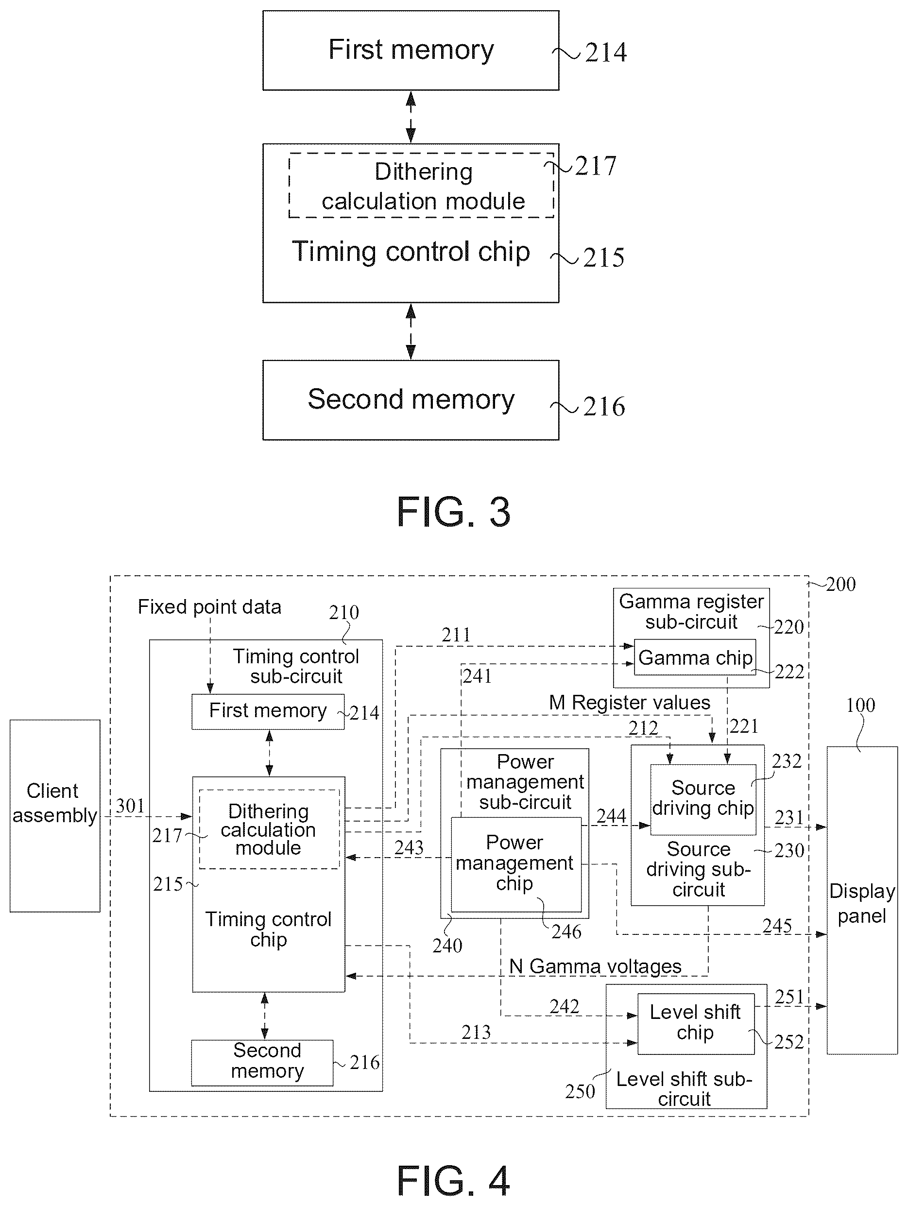 Patent US12562093 Figure 2 – Control system, and vehicle-mounted display device and light adjustment method thereof