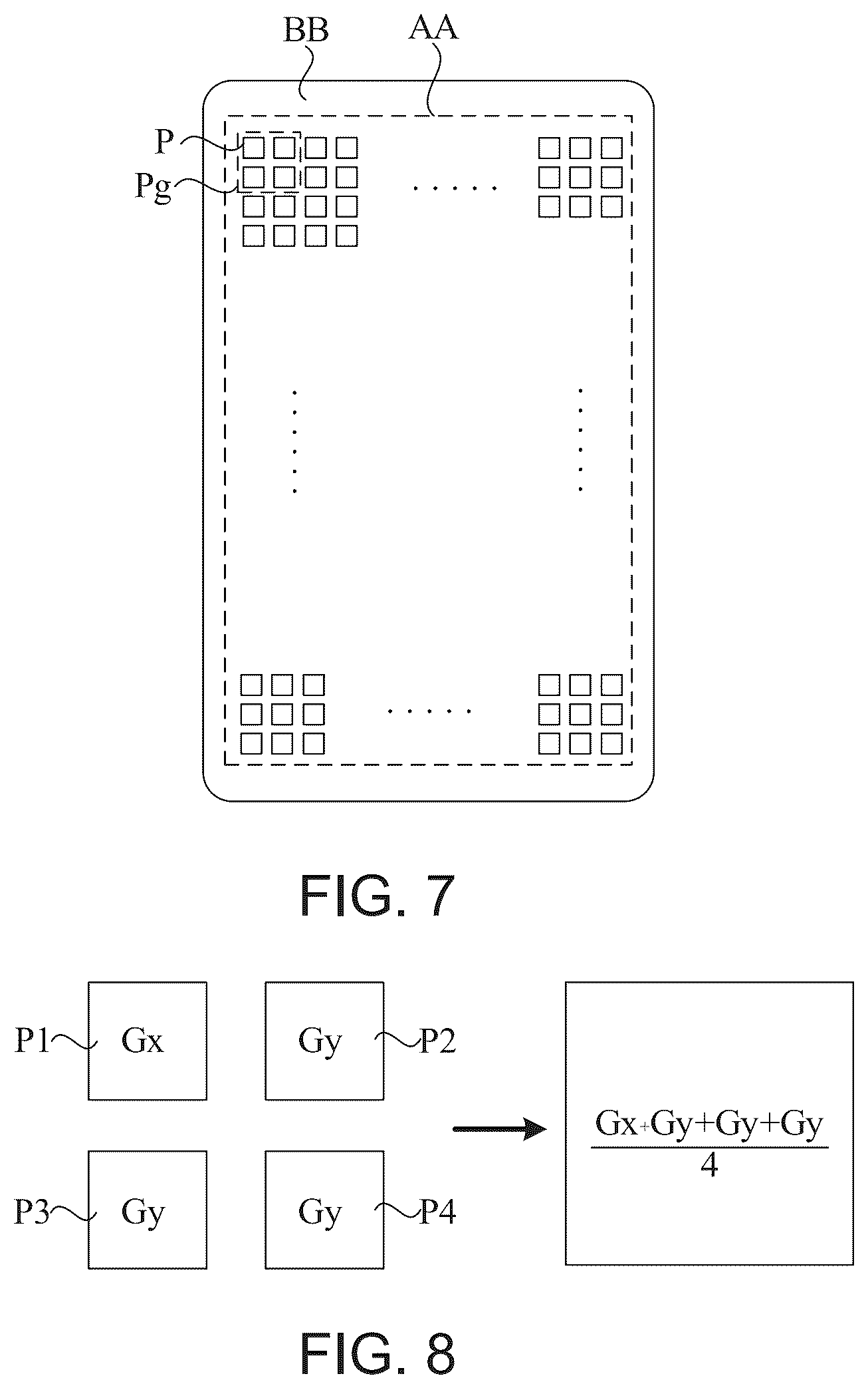 Patent US12562093 Figure 4 – Control system, and vehicle-mounted display device and light adjustment method thereof