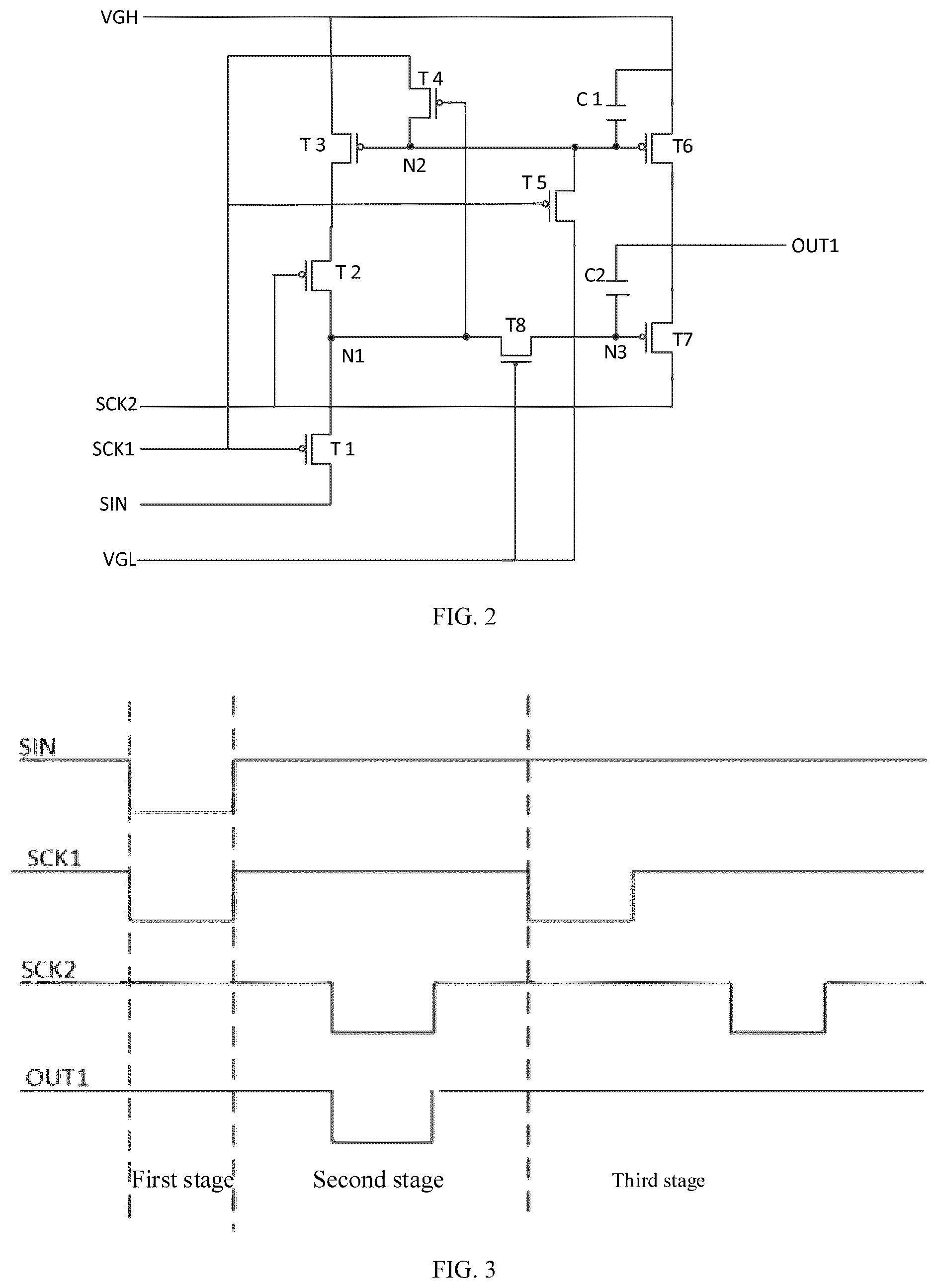 Patent US12562094 Figure 2 – Gate drive circuit and method for driving same, and display device