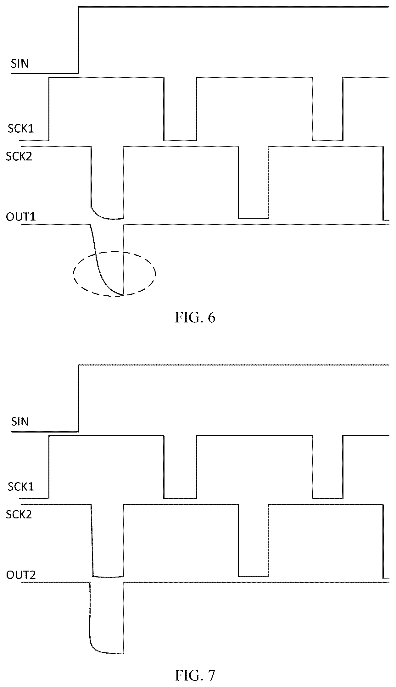 Patent US12562094 Figure 4 – Gate drive circuit and method for driving same, and display device