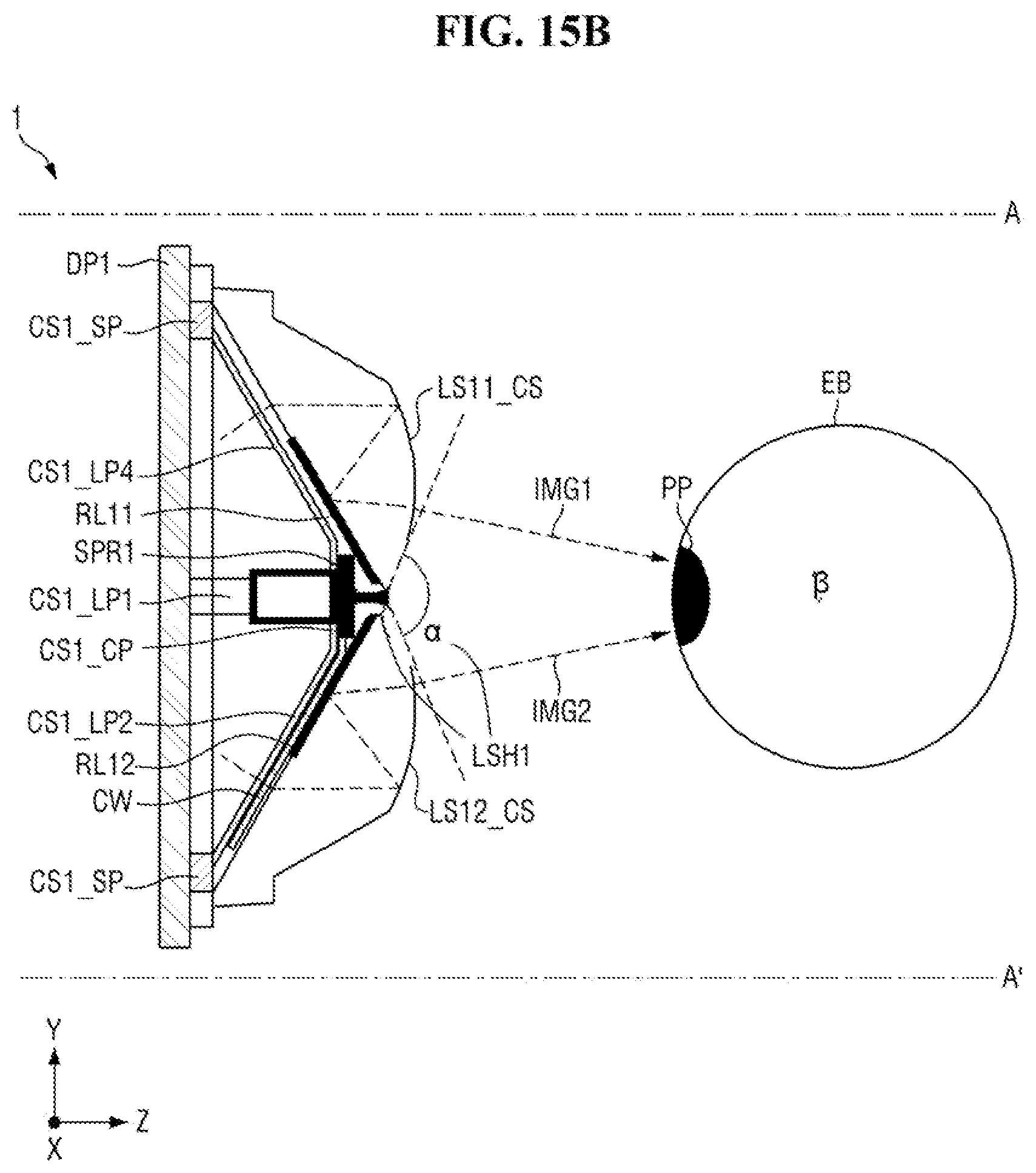 Patent US12562109 Figure 16 – Display device, and control method of display device