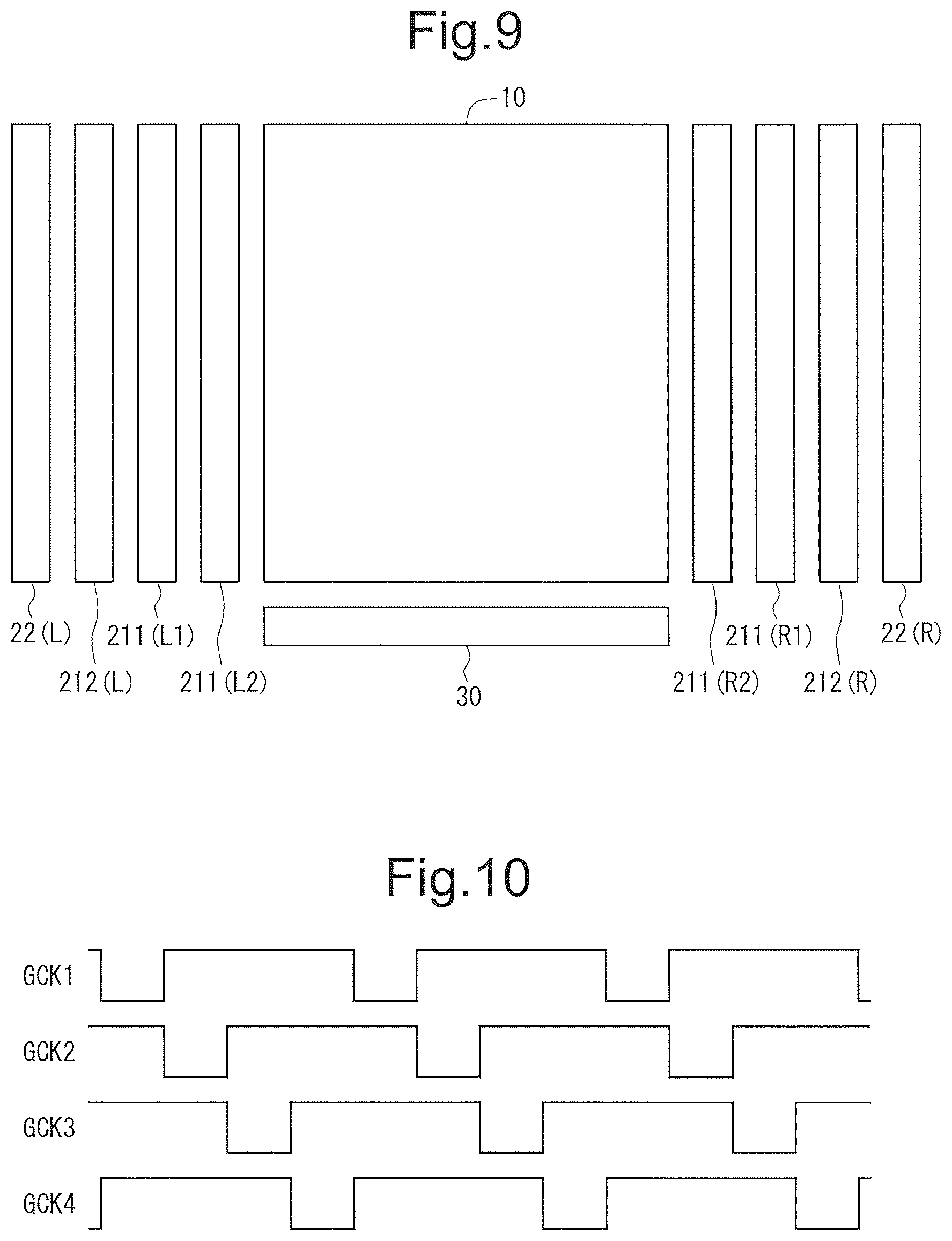 Patent US12562113 Figure 7 – Display device