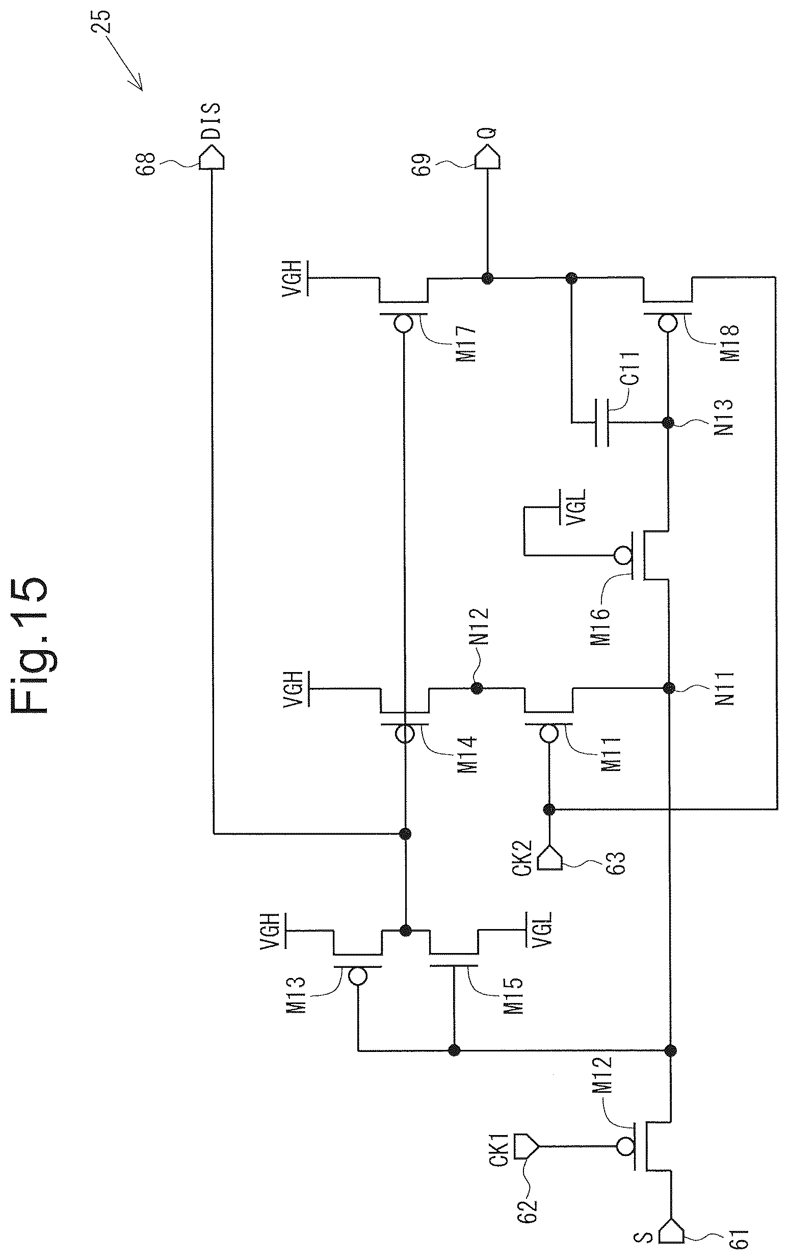 Patent US12562113 Figure 12 – Display device