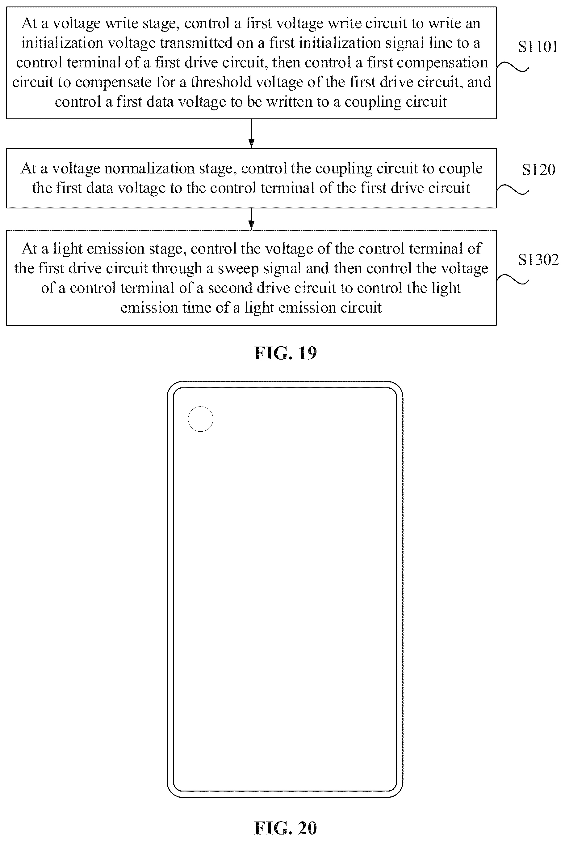 Patent US12562119 Figure 17 – Pixel circuit and driving method thereof, and display device