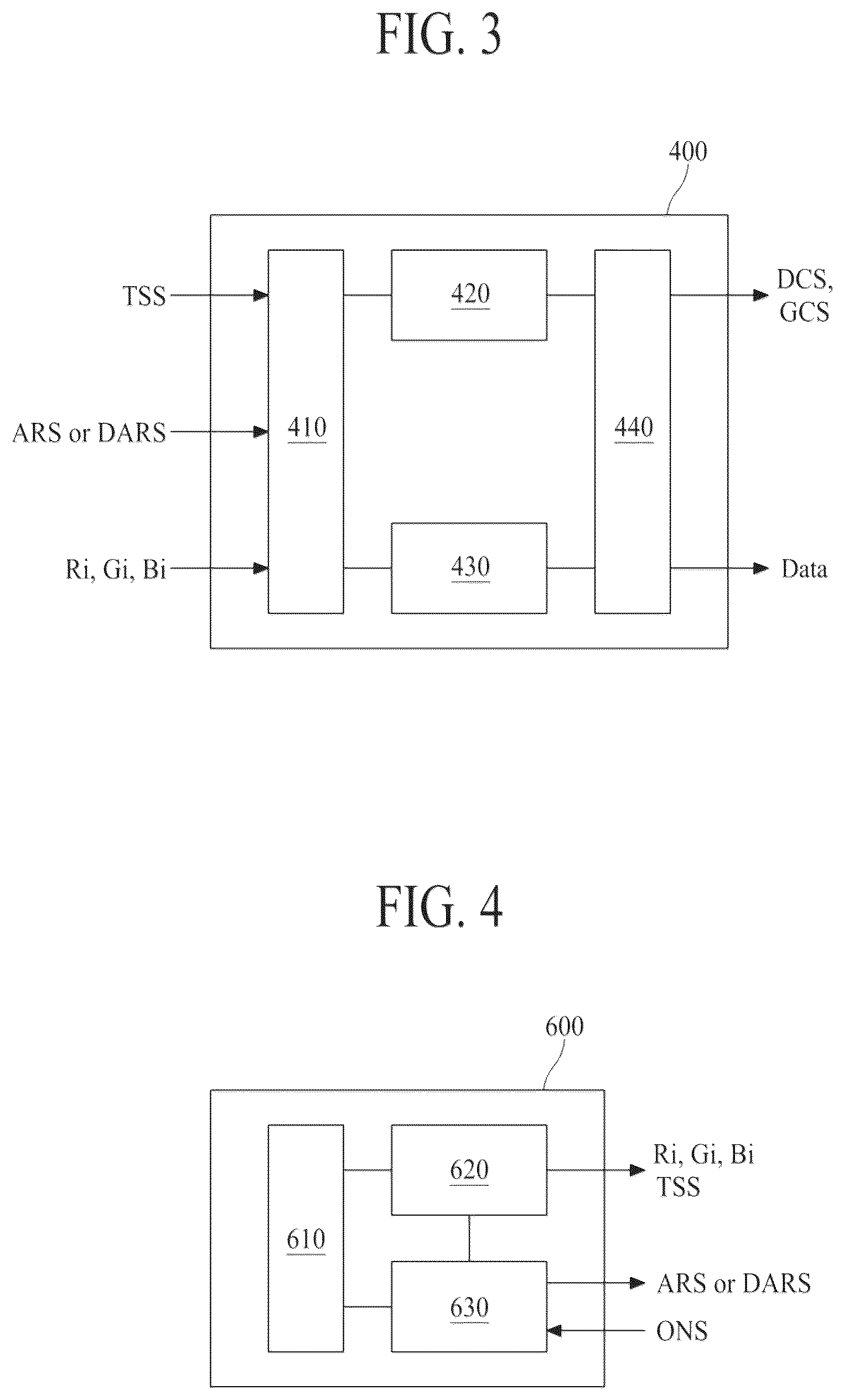 Patent US12562121 Figure 2 – Light emitting display apparatus