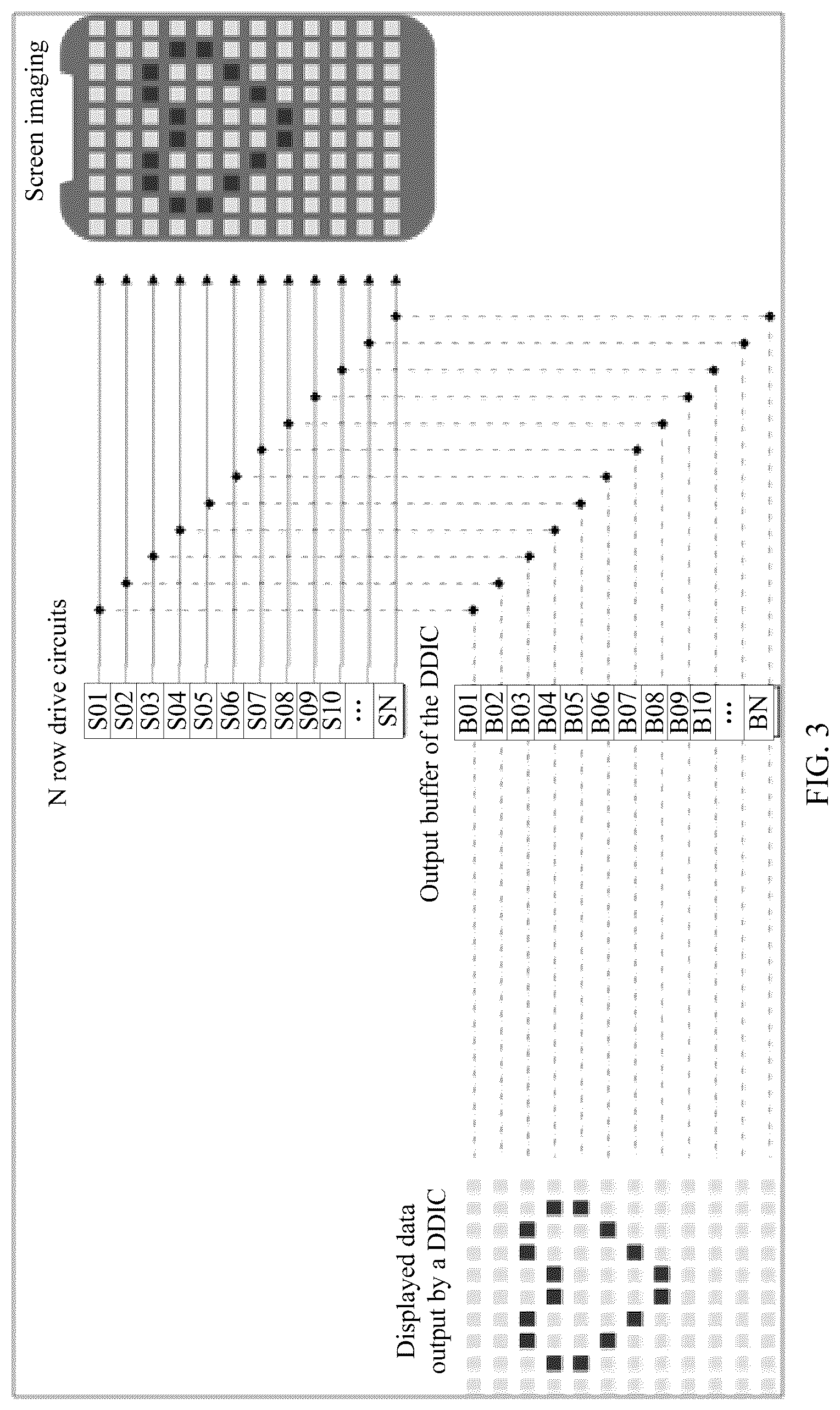 Patent US12562127 Figure 2 – Screen drive circuit, display, and electronic device