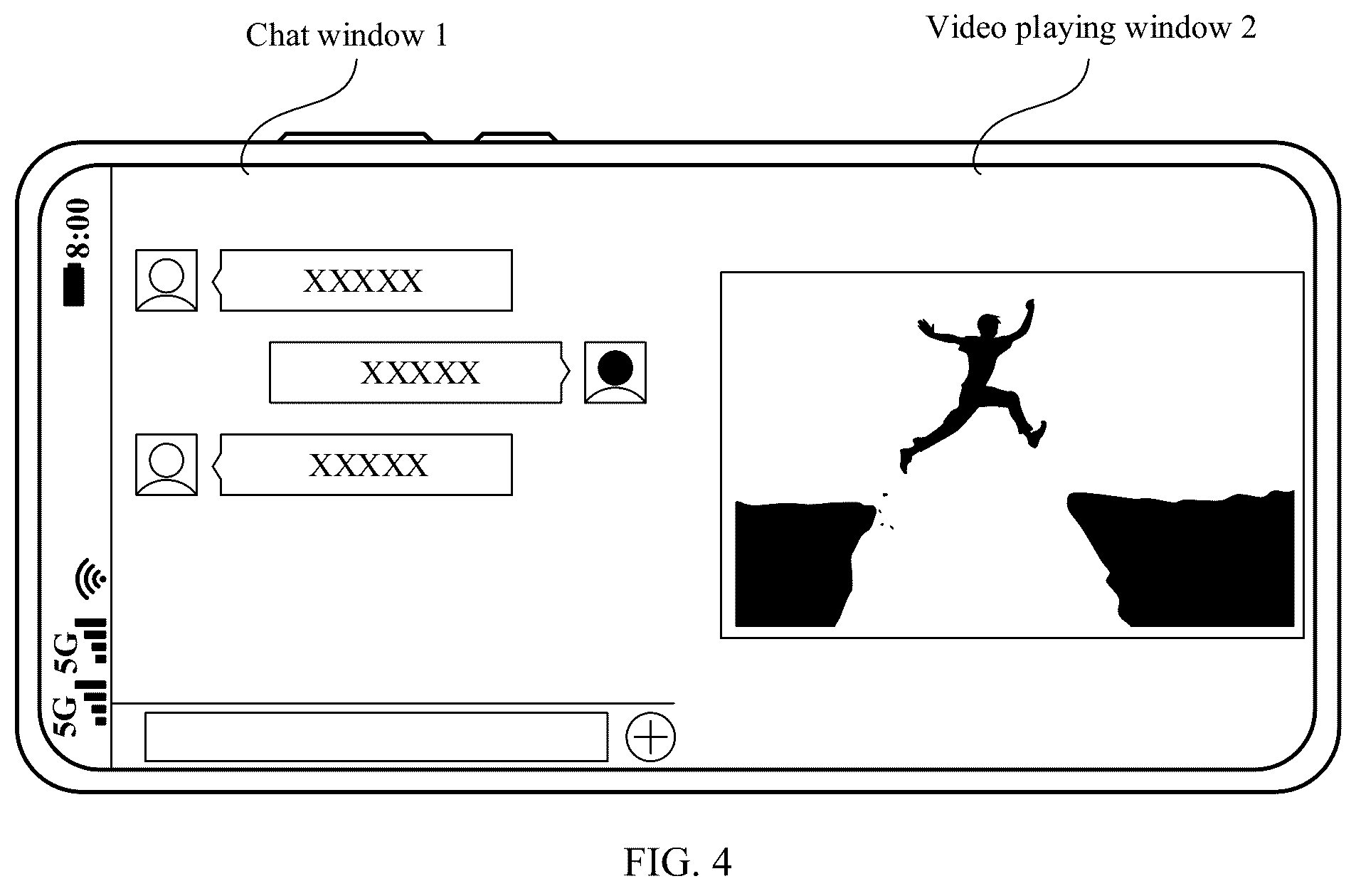 Patent US12562127 Figure 3 – Screen drive circuit, display, and electronic device