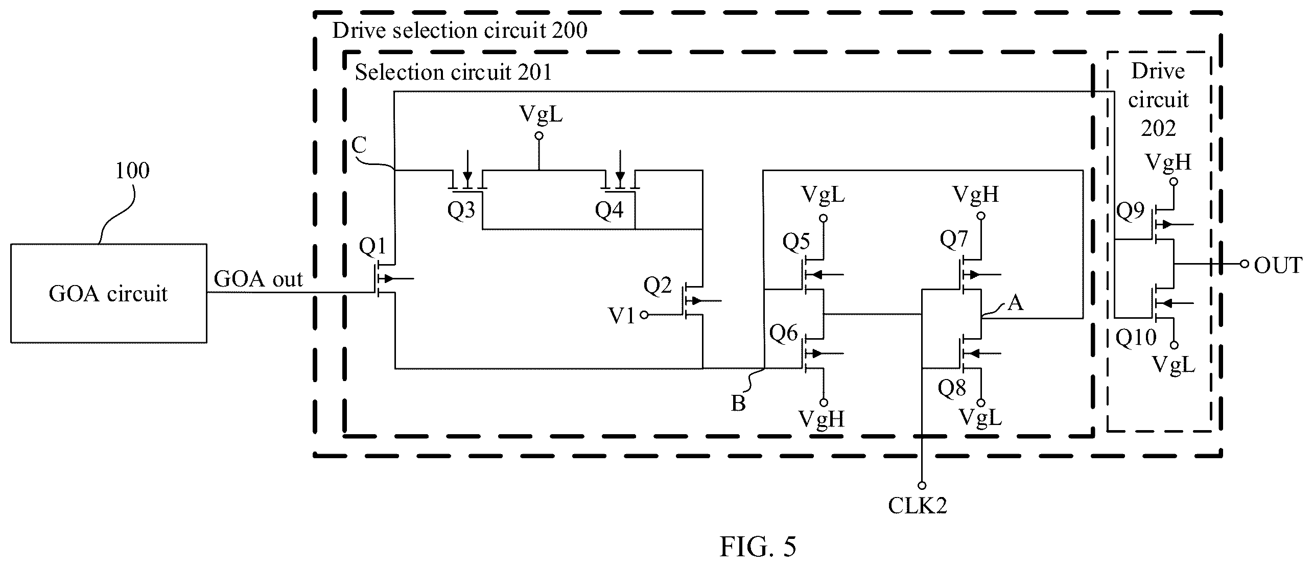 Patent US12562127 Figure 4 – Screen drive circuit, display, and electronic device