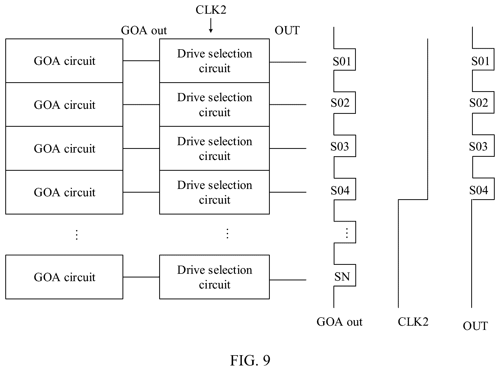 Patent US12562127 Figure 8 – Screen drive circuit, display, and electronic device