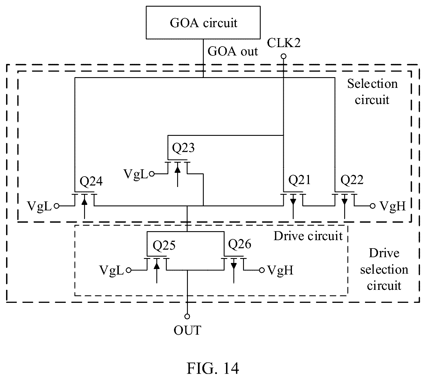 Patent US12562127 Figure 13 – Screen drive circuit, display, and electronic device