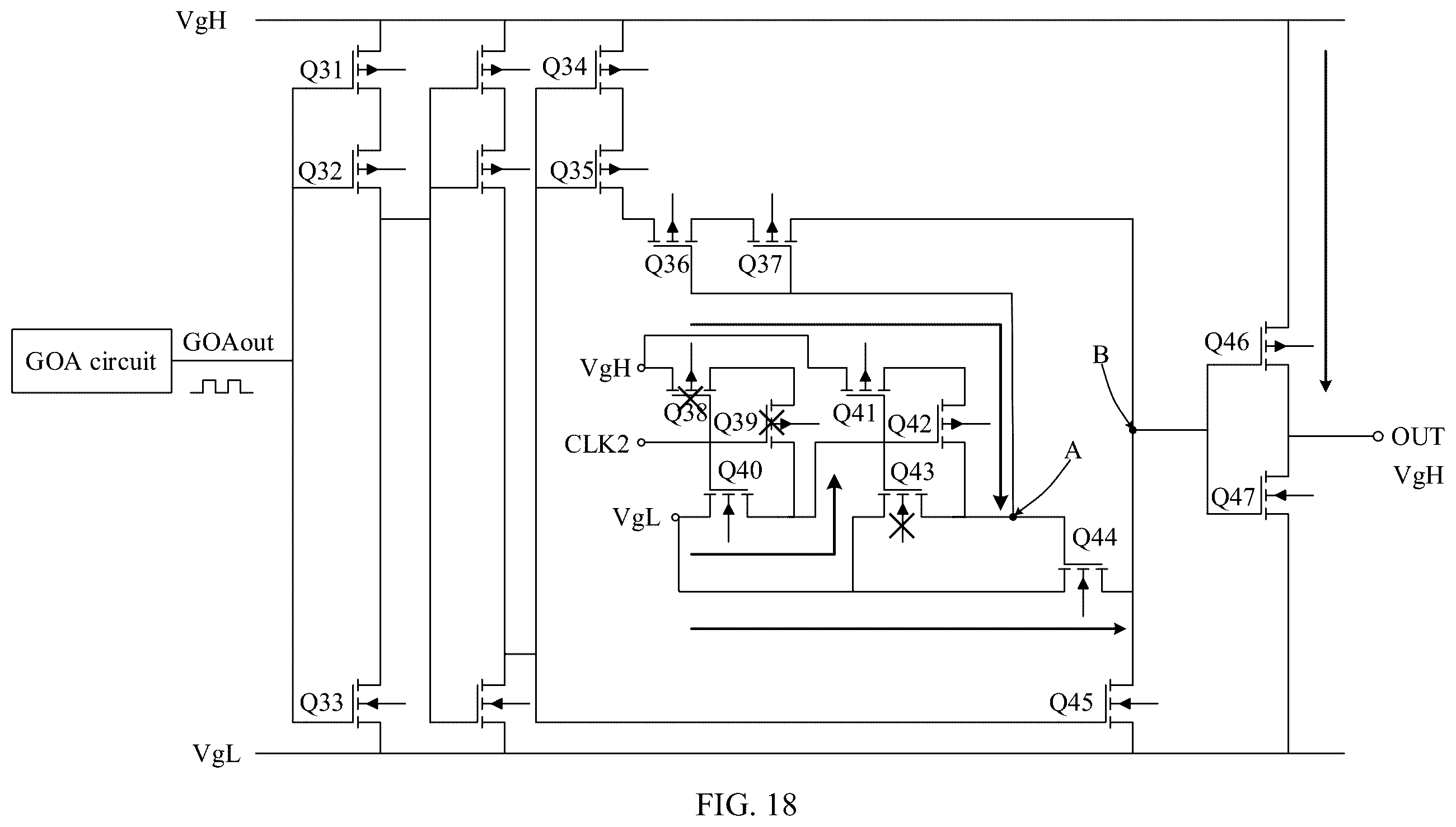 Patent US12562127 Figure 17 – Screen drive circuit, display, and electronic device