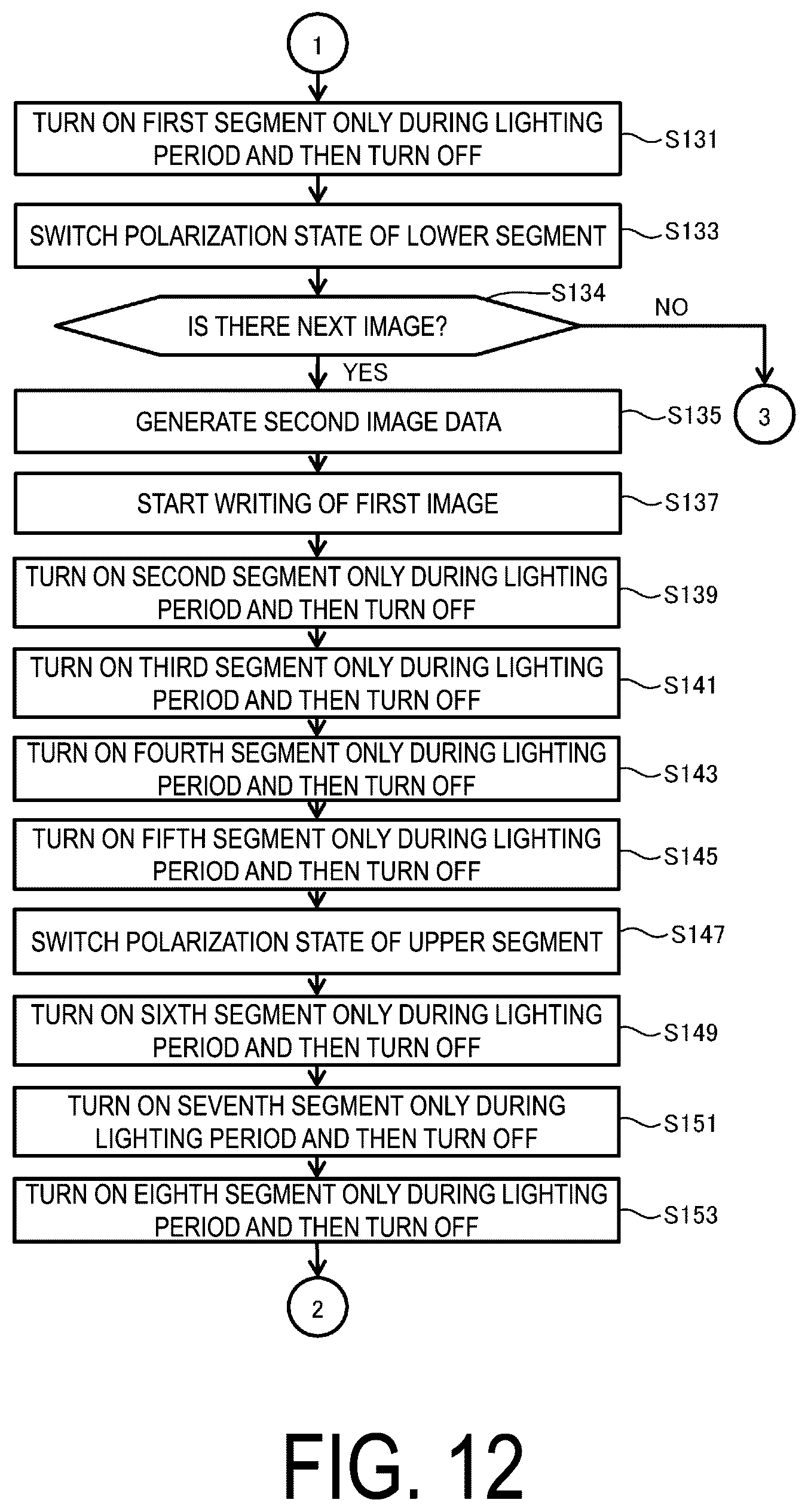 Patent US12562132 Figure 12 – Display device