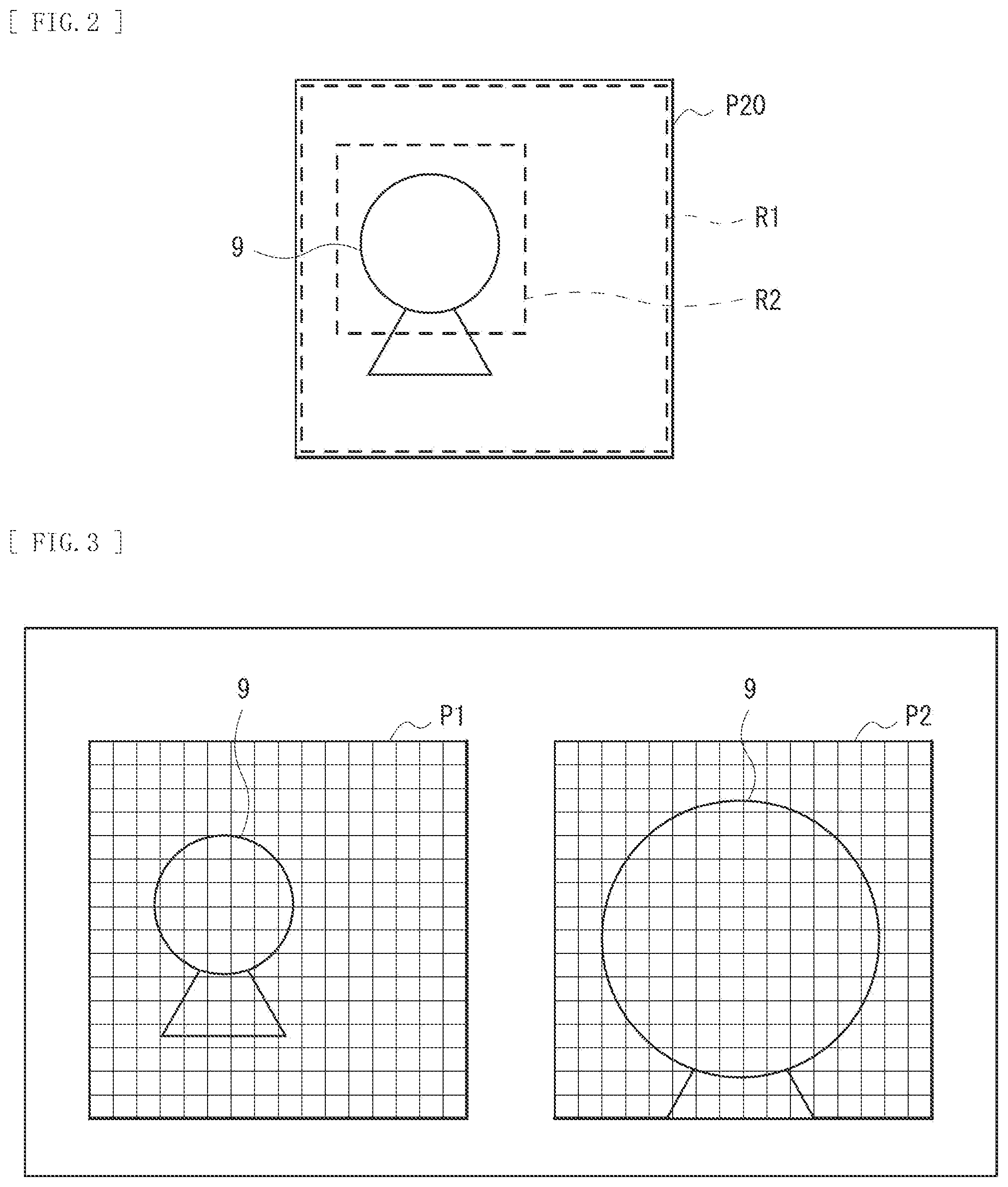 Patent US12562141 Figure 2 – Display device, display system, and display driving method