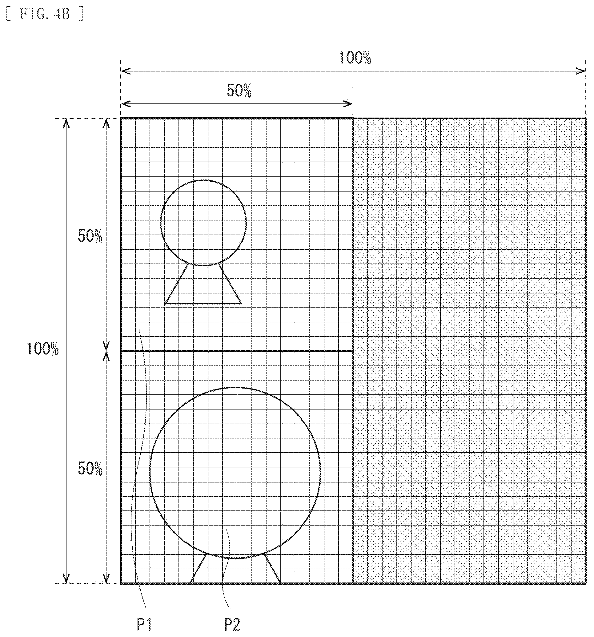 Patent US12562141 Figure 4 – Display device, display system, and display driving method