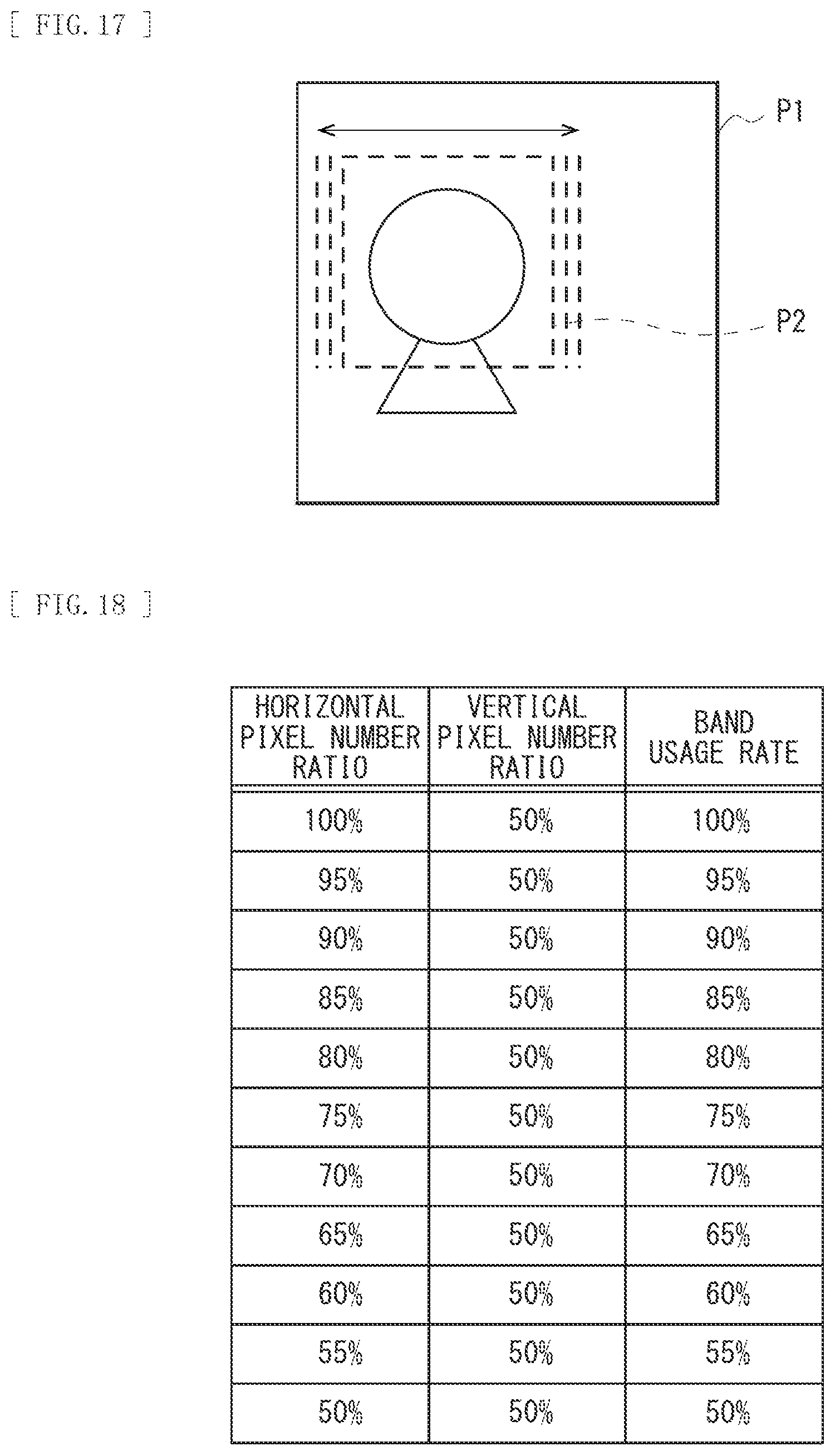 Patent US12562141 Figure 16 – Display device, display system, and display driving method