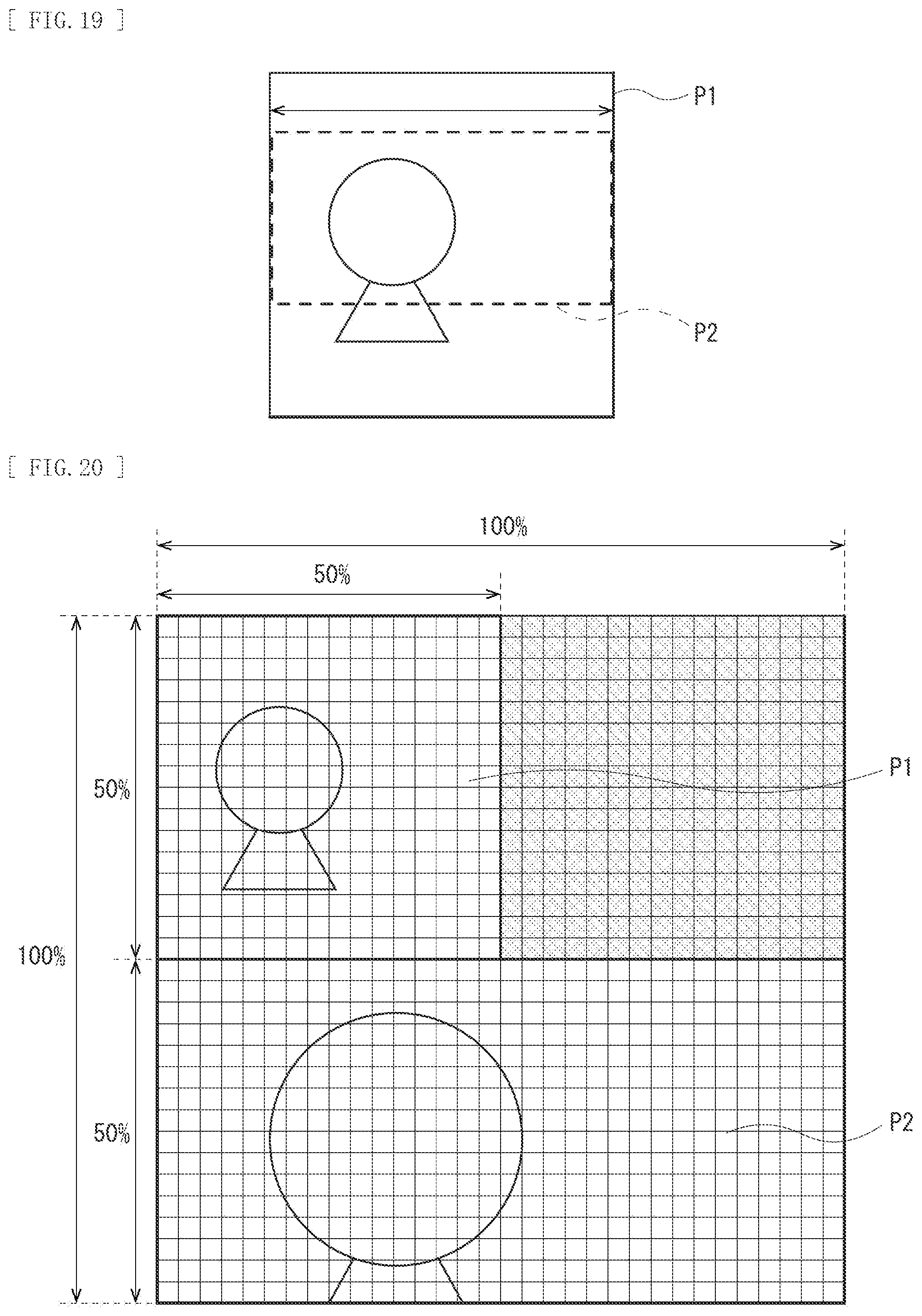 Patent US12562141 Figure 17 – Display device, display system, and display driving method
