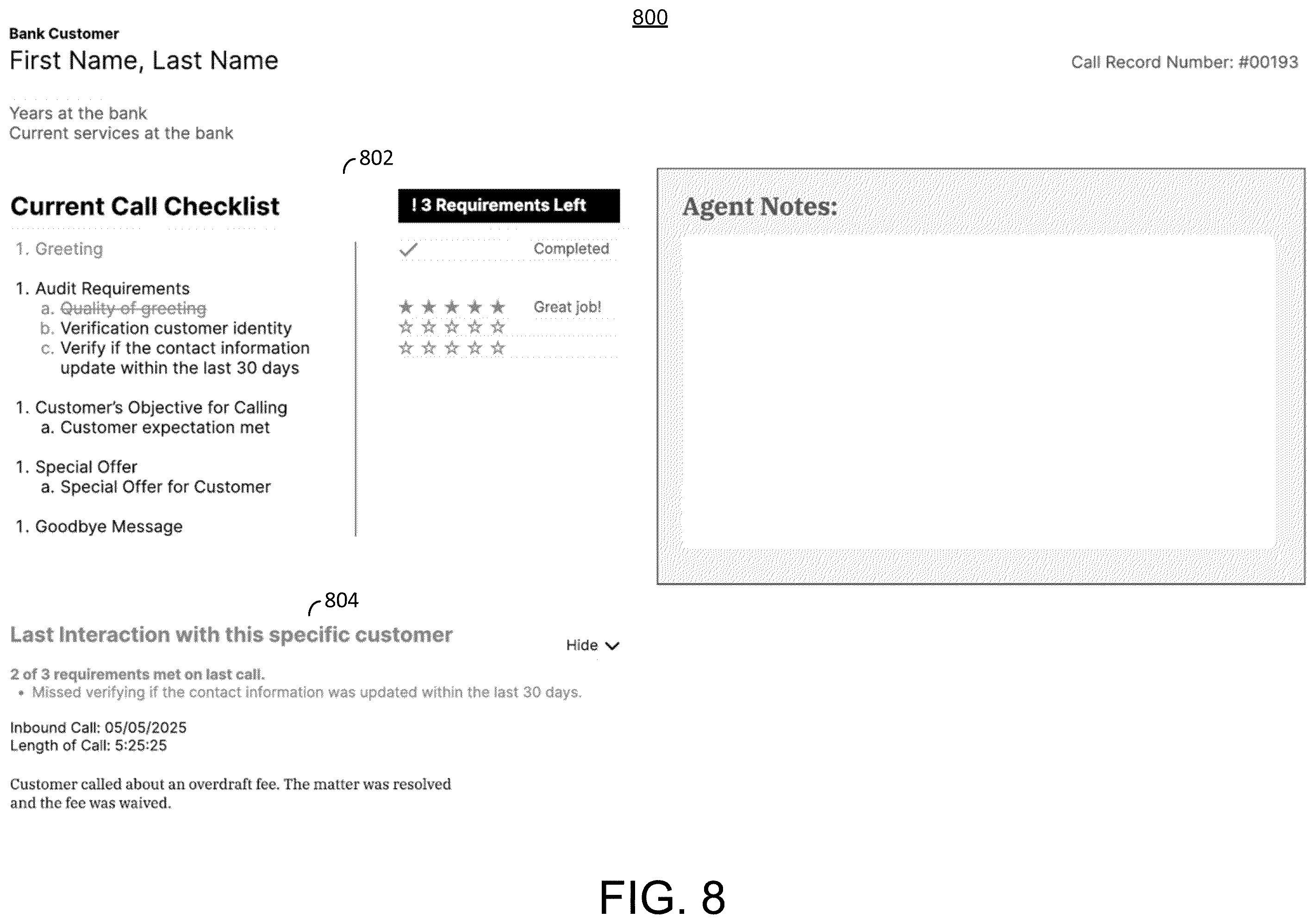 Patent US12562169 Figure 9 – Systems and methods for improved machine learning-based inbound call monitoring and response generation