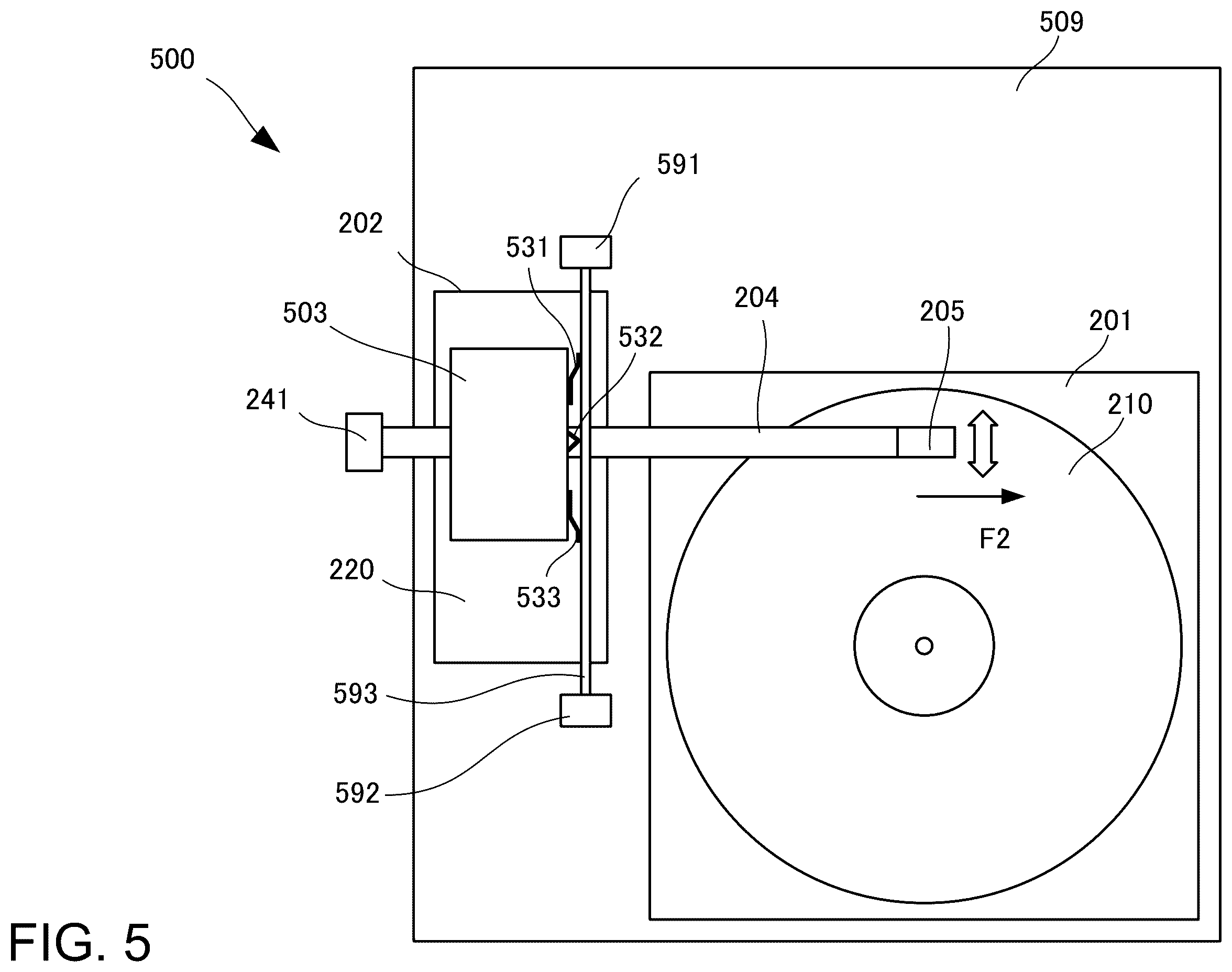 Patent US12562186 Figure 5 – Record player with arm extended from float for playing back high-quality stable sound