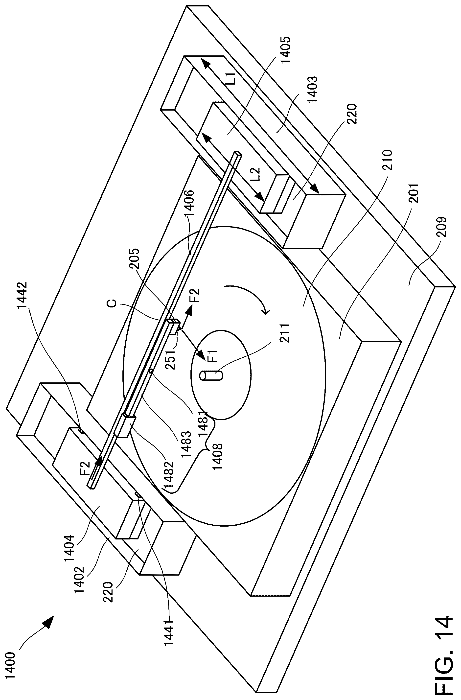 Patent US12562186 Figure 14 – Record player with arm extended from float for playing back high-quality stable sound