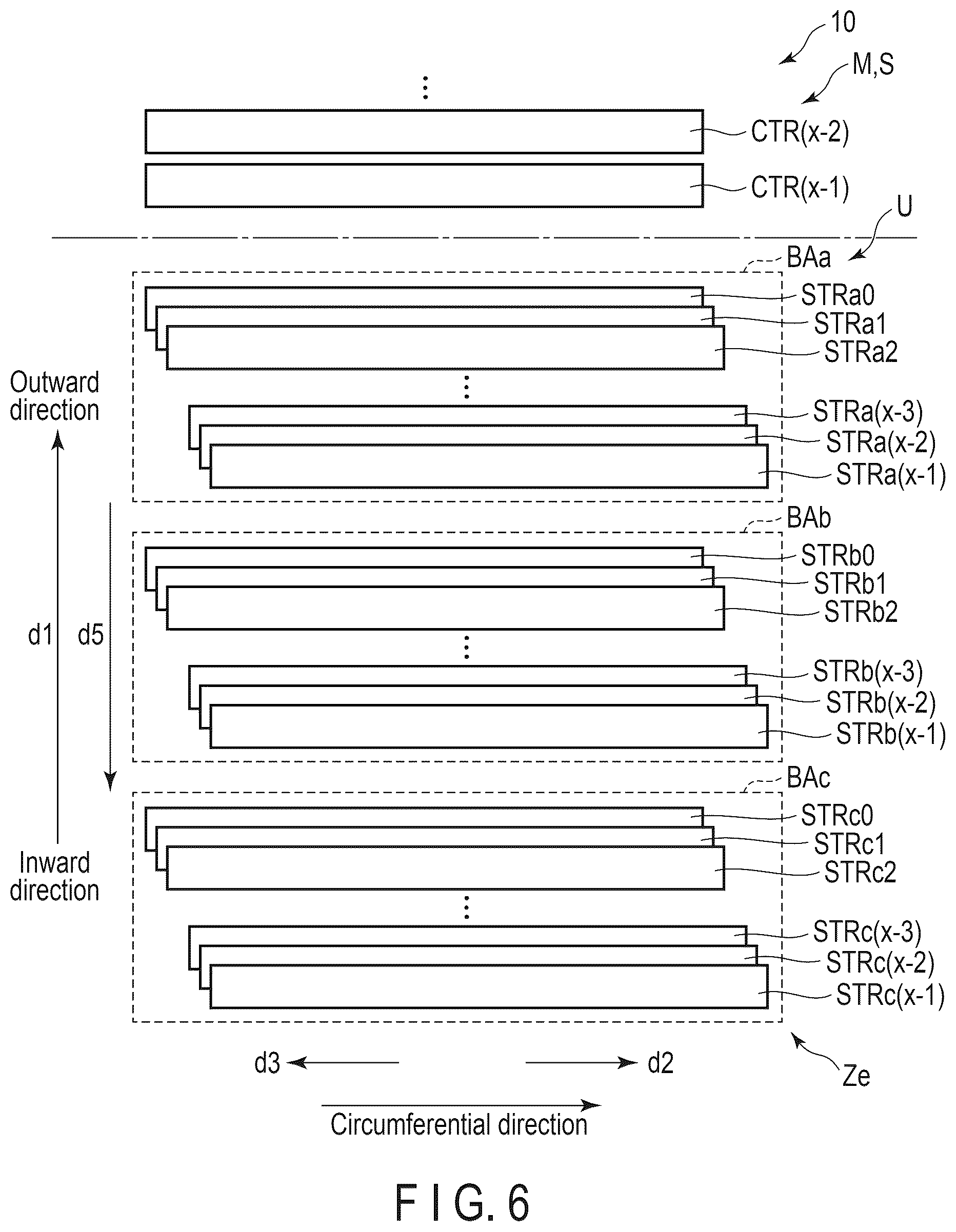 Patent US12562192 Figure 5 – Magnetic disk device