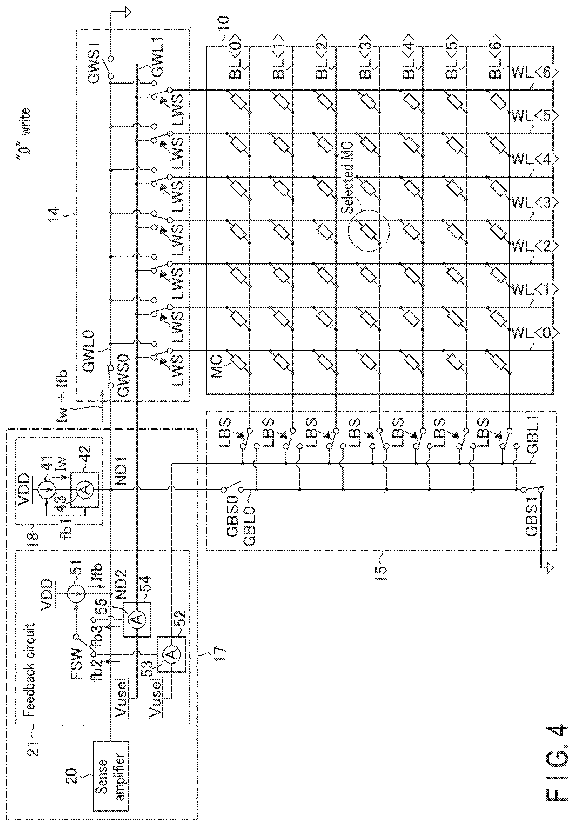 Patent US12562202 Figure 4 – Memory device supplying current to first memory cell based on a first current and a second current flowing in second memory cells