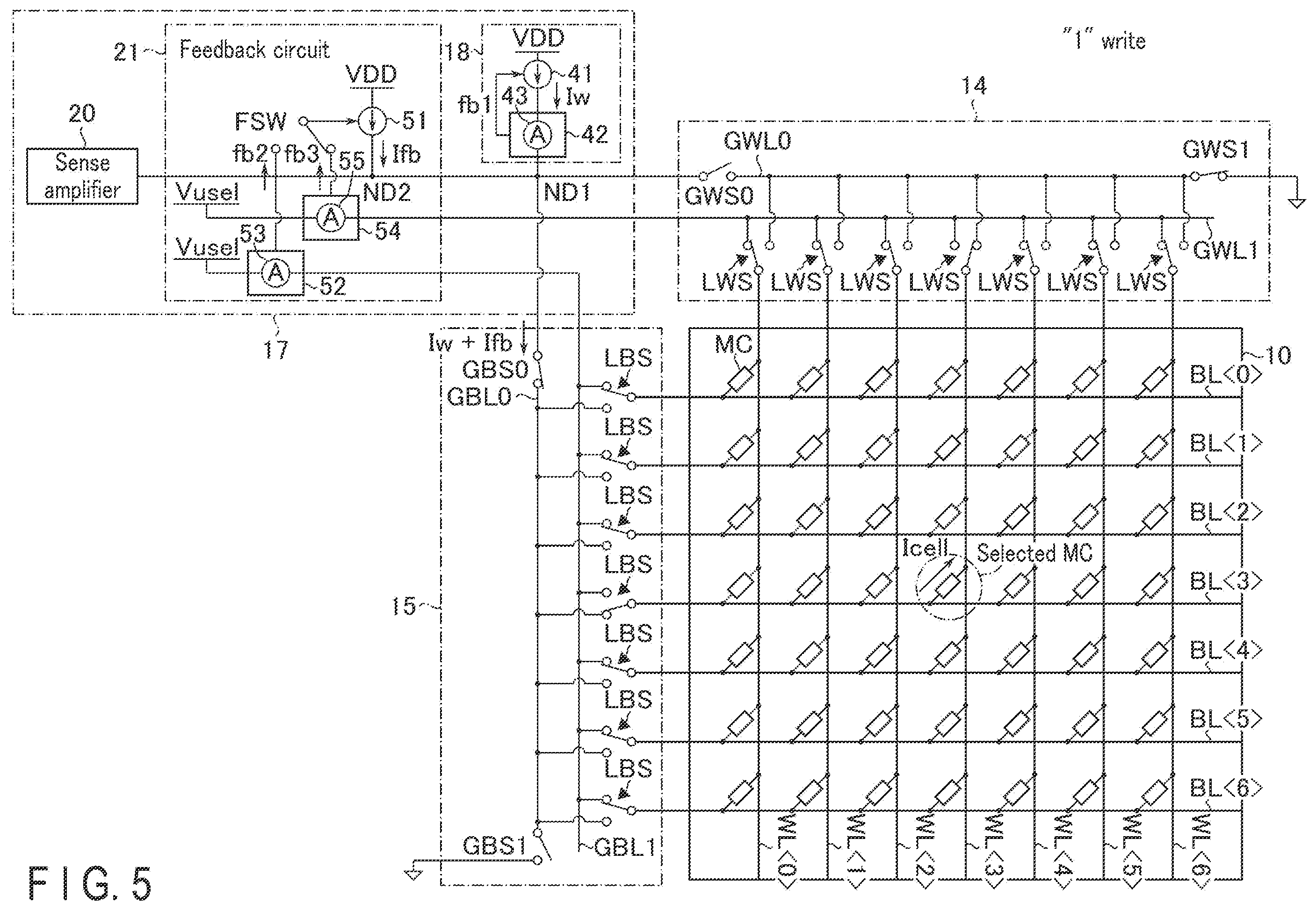 Patent US12562202 Figure 5 – Memory device supplying current to first memory cell based on a first current and a second current flowing in second memory cells