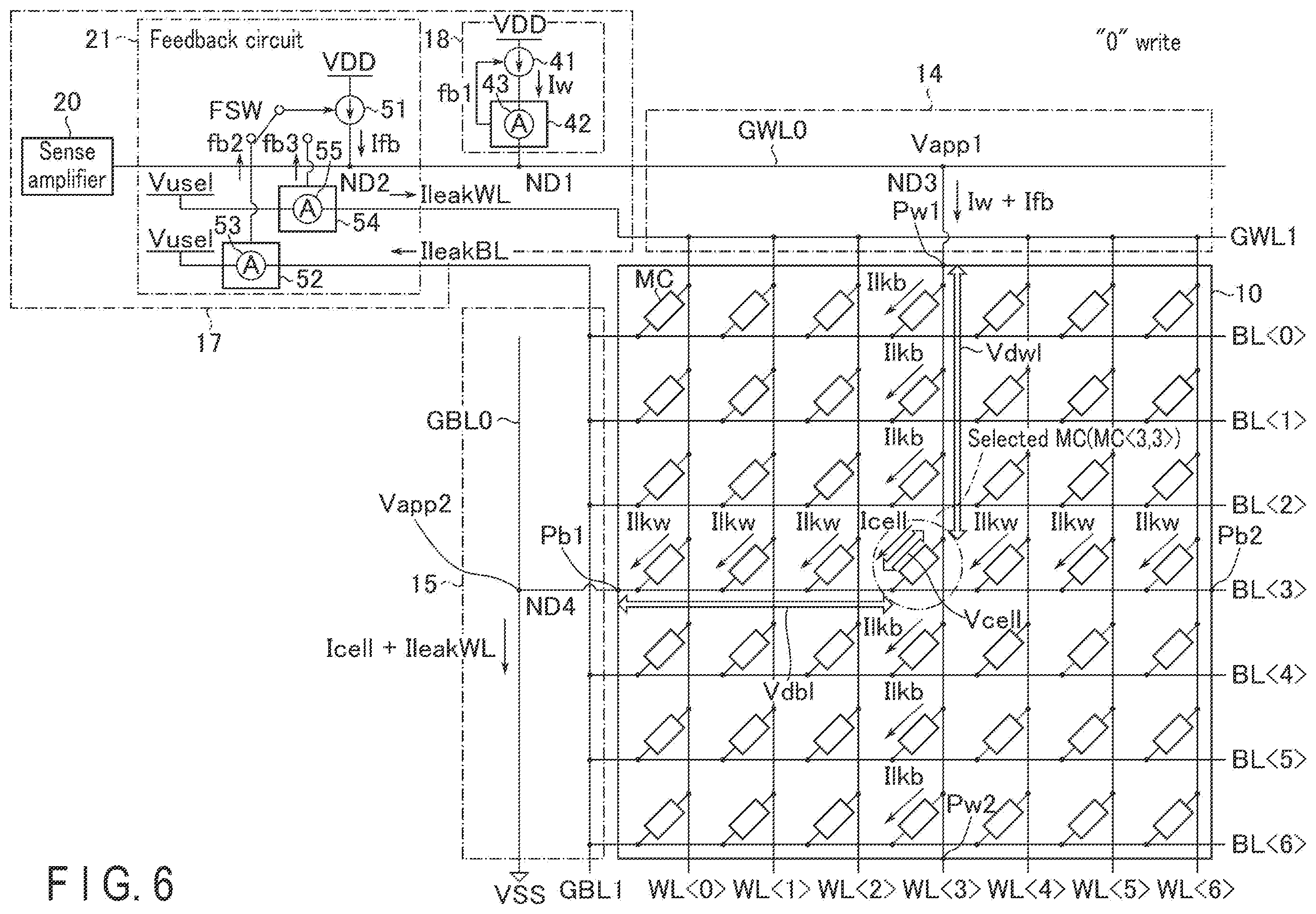 Patent US12562202 Figure 6 – Memory device supplying current to first memory cell based on a first current and a second current flowing in second memory cells