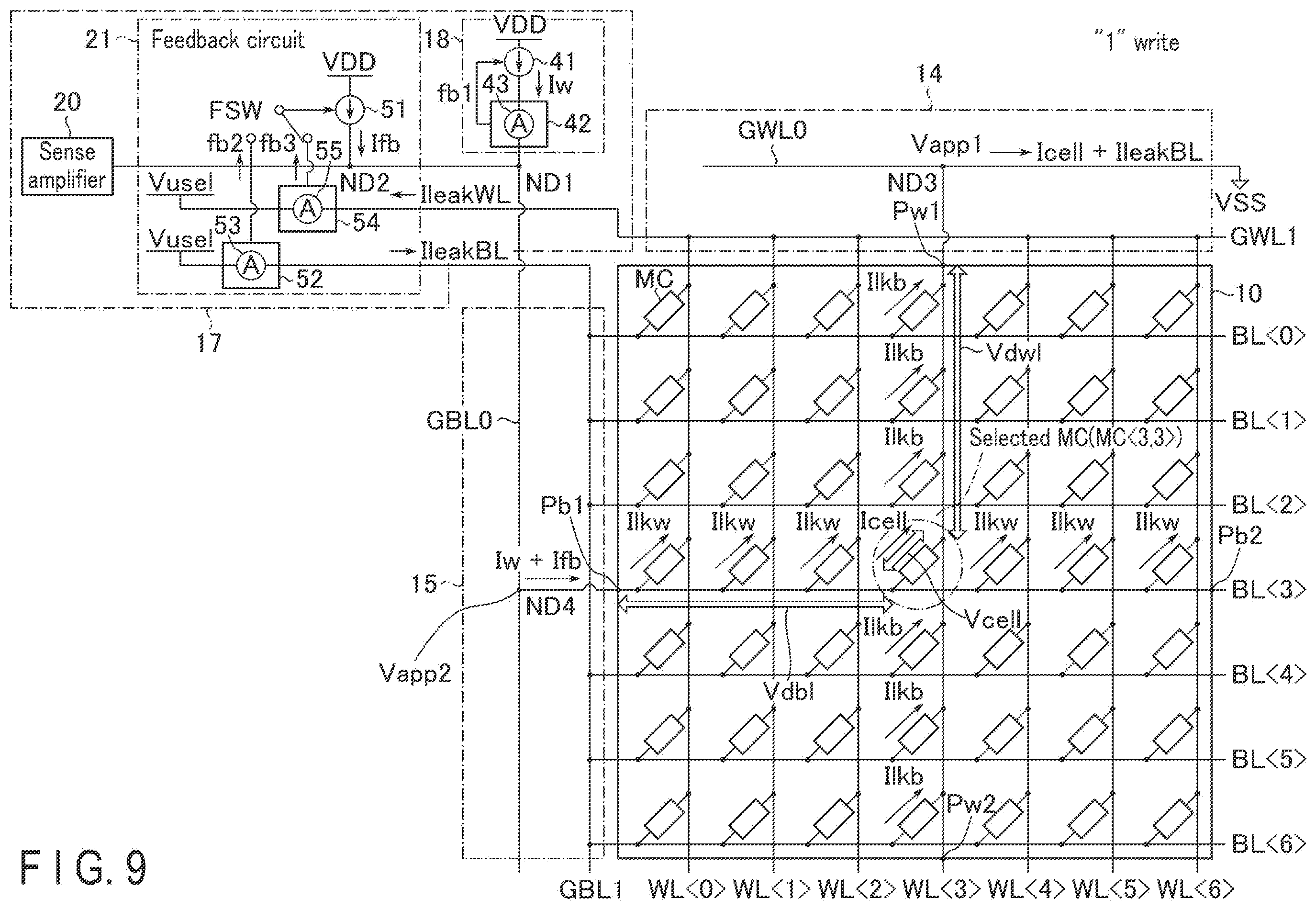 Patent US12562202 Figure 8 – Memory device supplying current to first memory cell based on a first current and a second current flowing in second memory cells