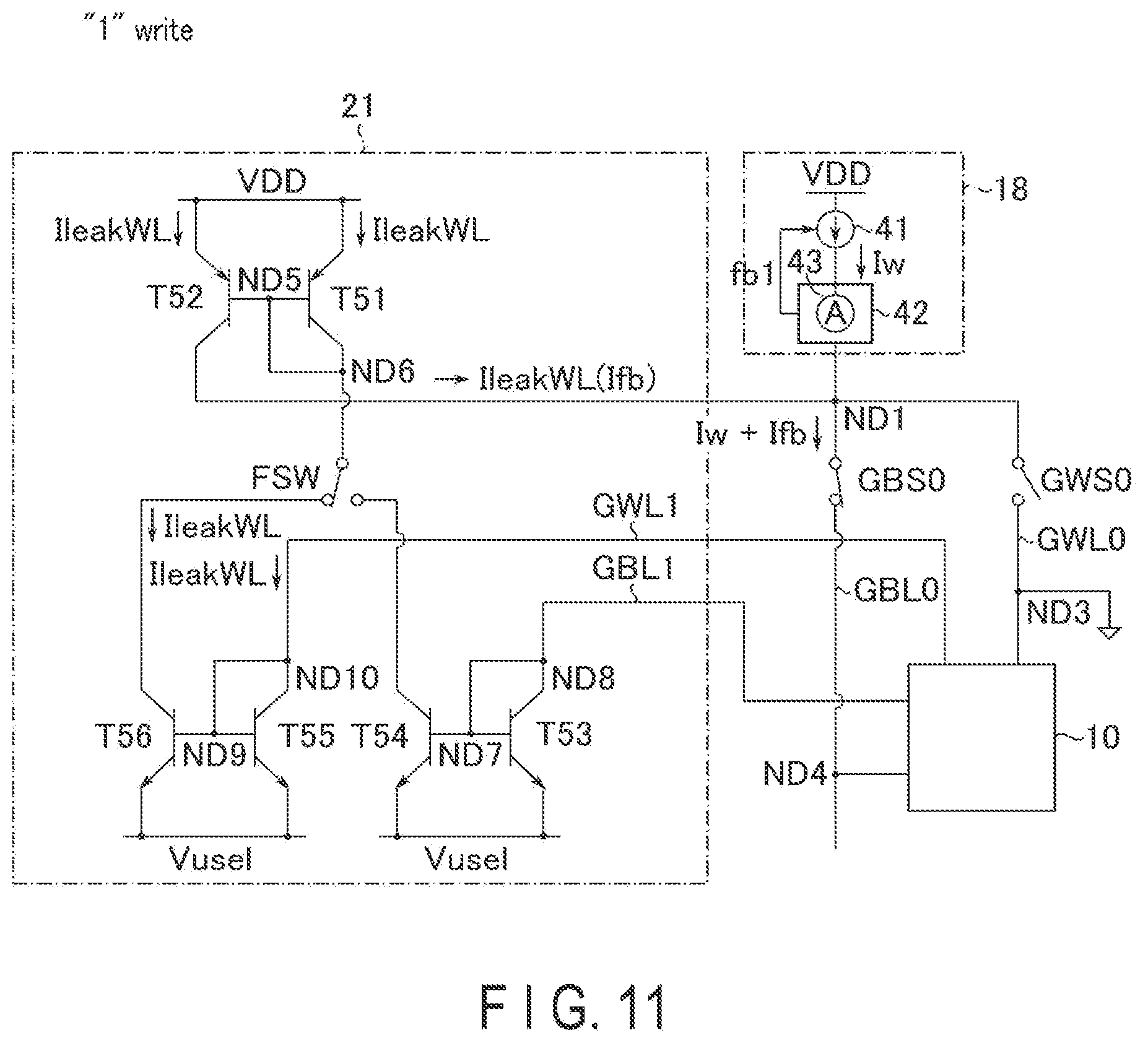 Patent US12562202 Figure 10 – Memory device supplying current to first memory cell based on a first current and a second current flowing in second memory cells