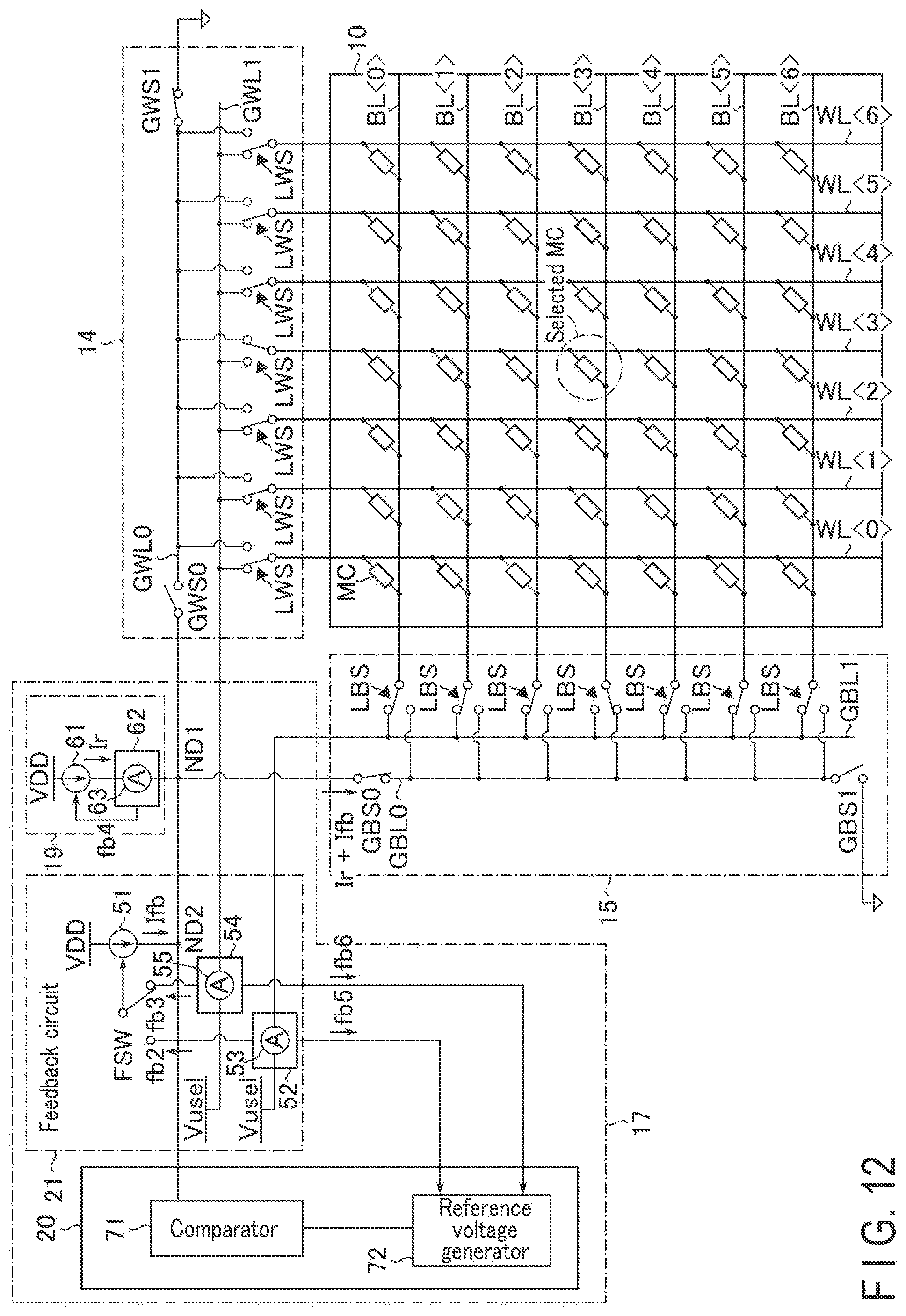 Patent US12562202 Figure 11 – Memory device supplying current to first memory cell based on a first current and a second current flowing in second memory cells