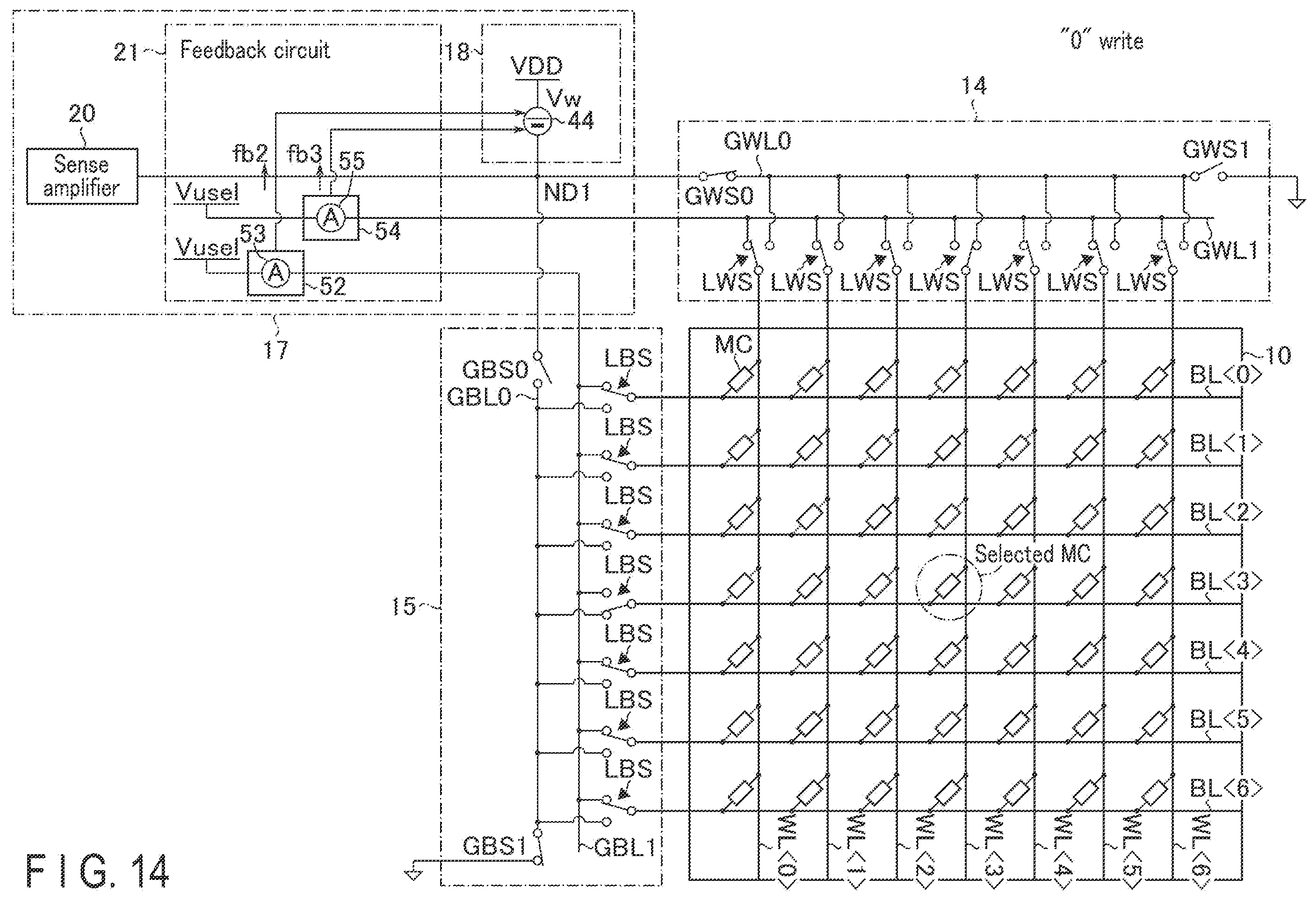 Patent US12562202 Figure 13 – Memory device supplying current to first memory cell based on a first current and a second current flowing in second memory cells