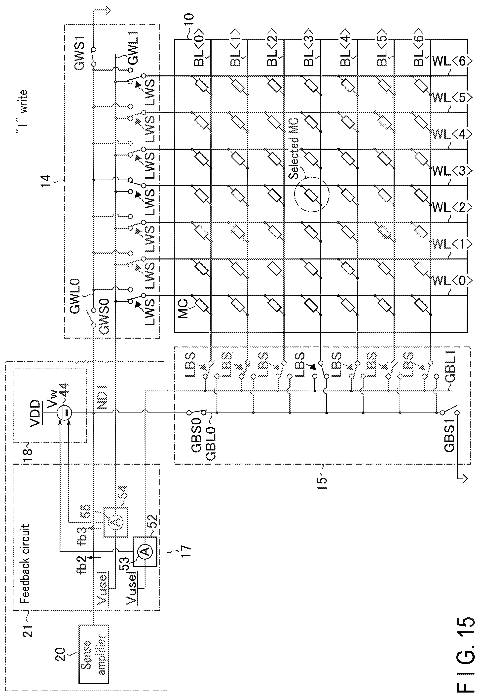 Patent US12562202 Figure 14 – Memory device supplying current to first memory cell based on a first current and a second current flowing in second memory cells