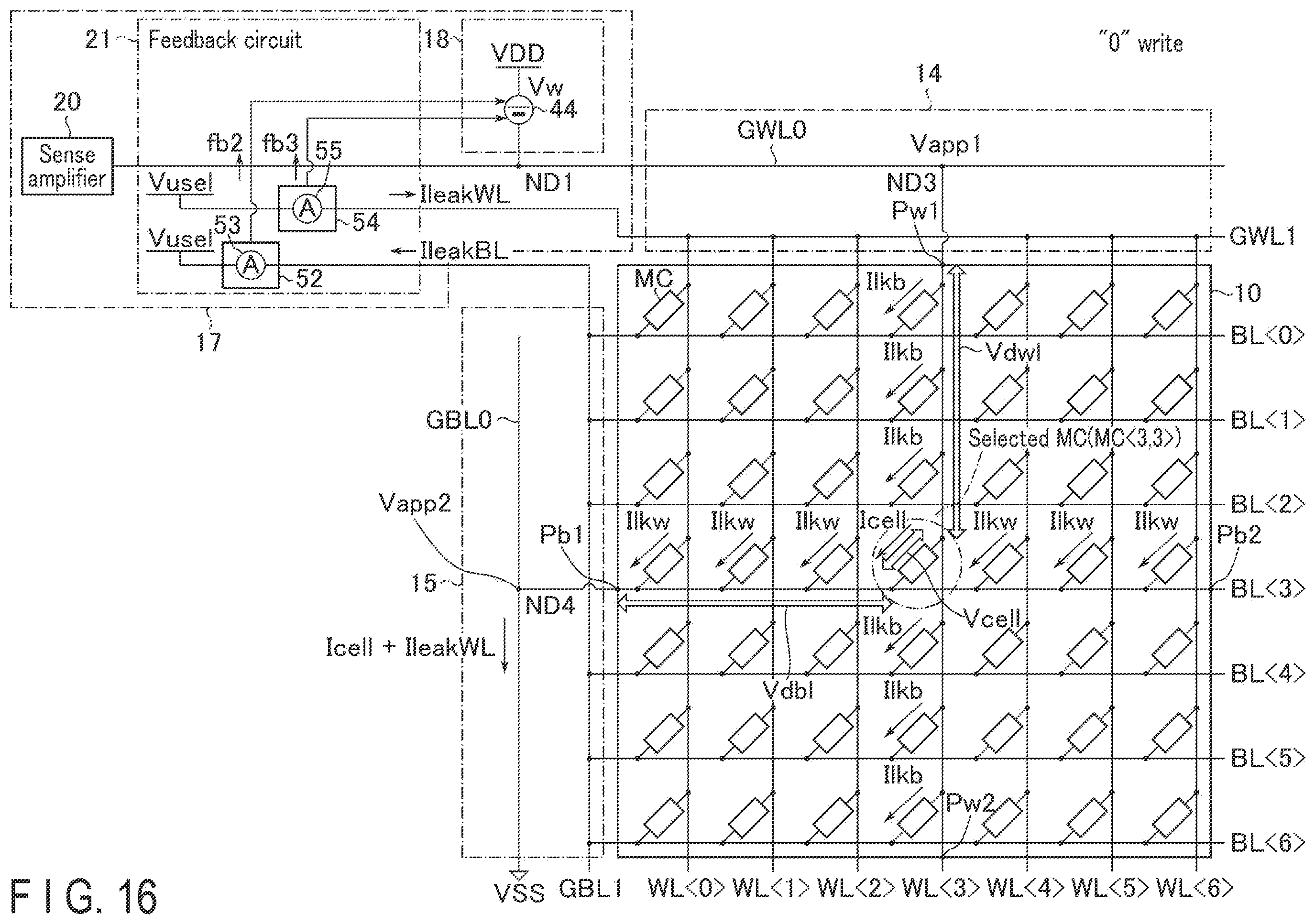 Patent US12562202 Figure 15 – Memory device supplying current to first memory cell based on a first current and a second current flowing in second memory cells
