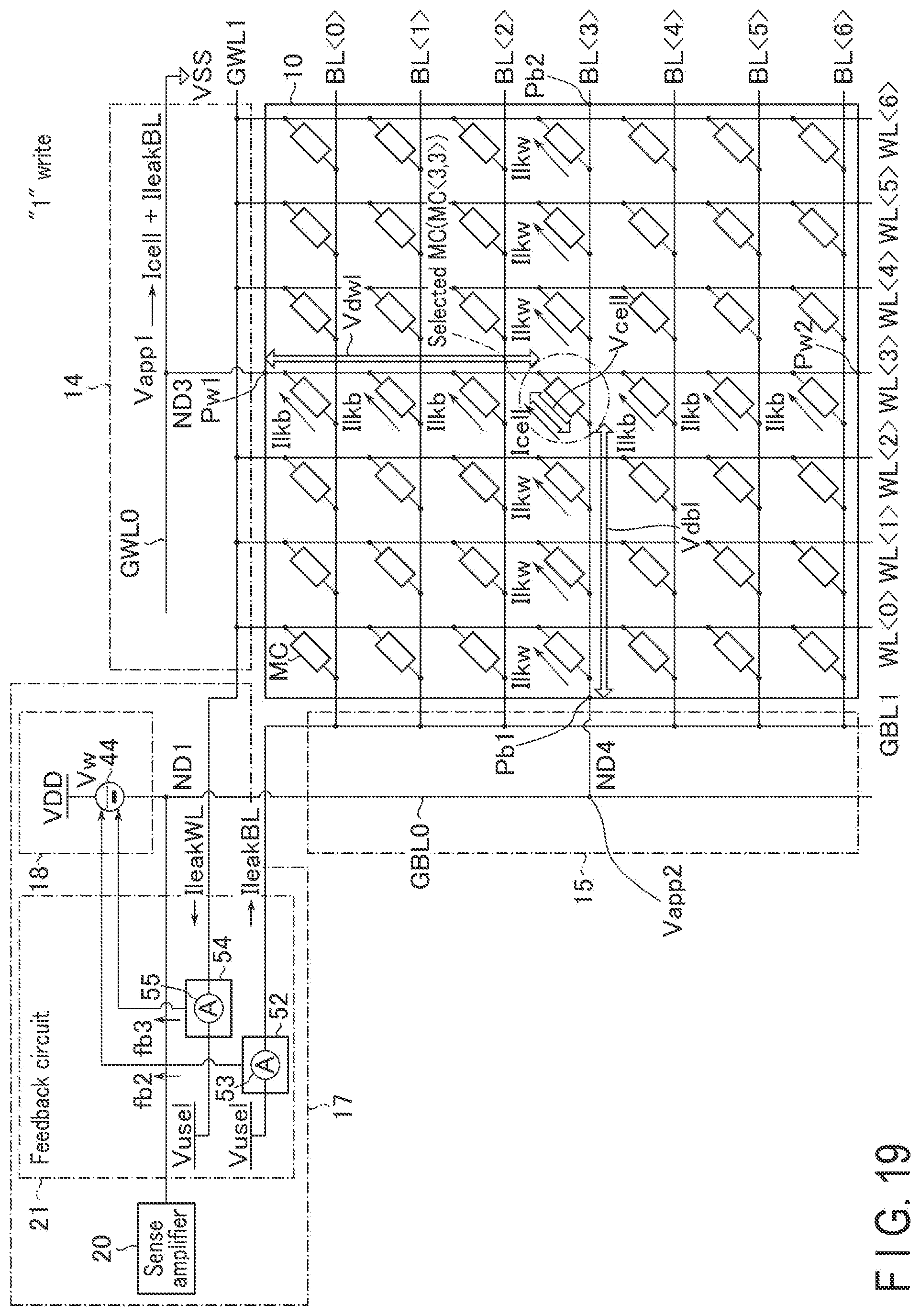 Patent US12562202 Figure 17 – Memory device supplying current to first memory cell based on a first current and a second current flowing in second memory cells