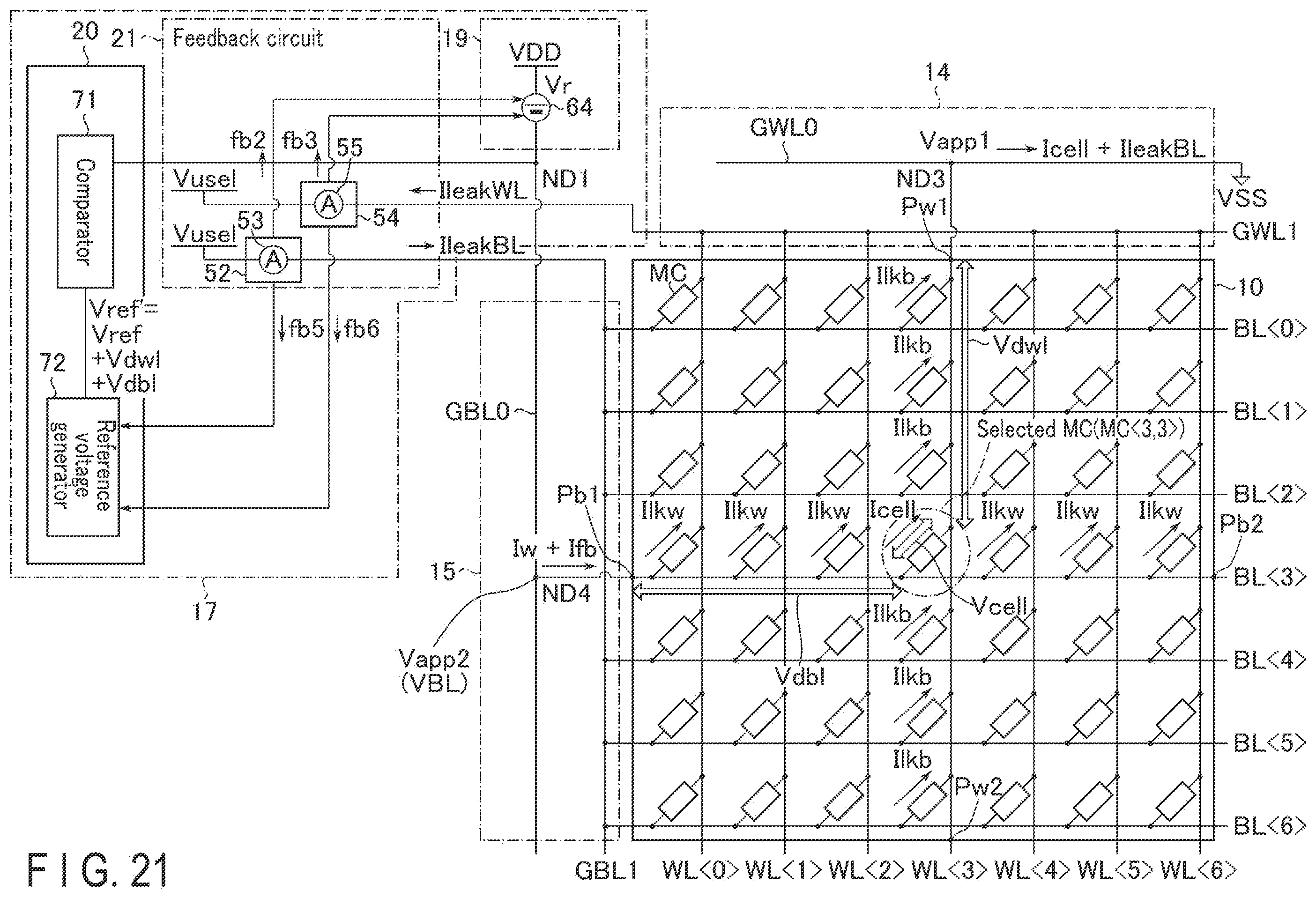 Patent US12562202 Figure 19 – Memory device supplying current to first memory cell based on a first current and a second current flowing in second memory cells