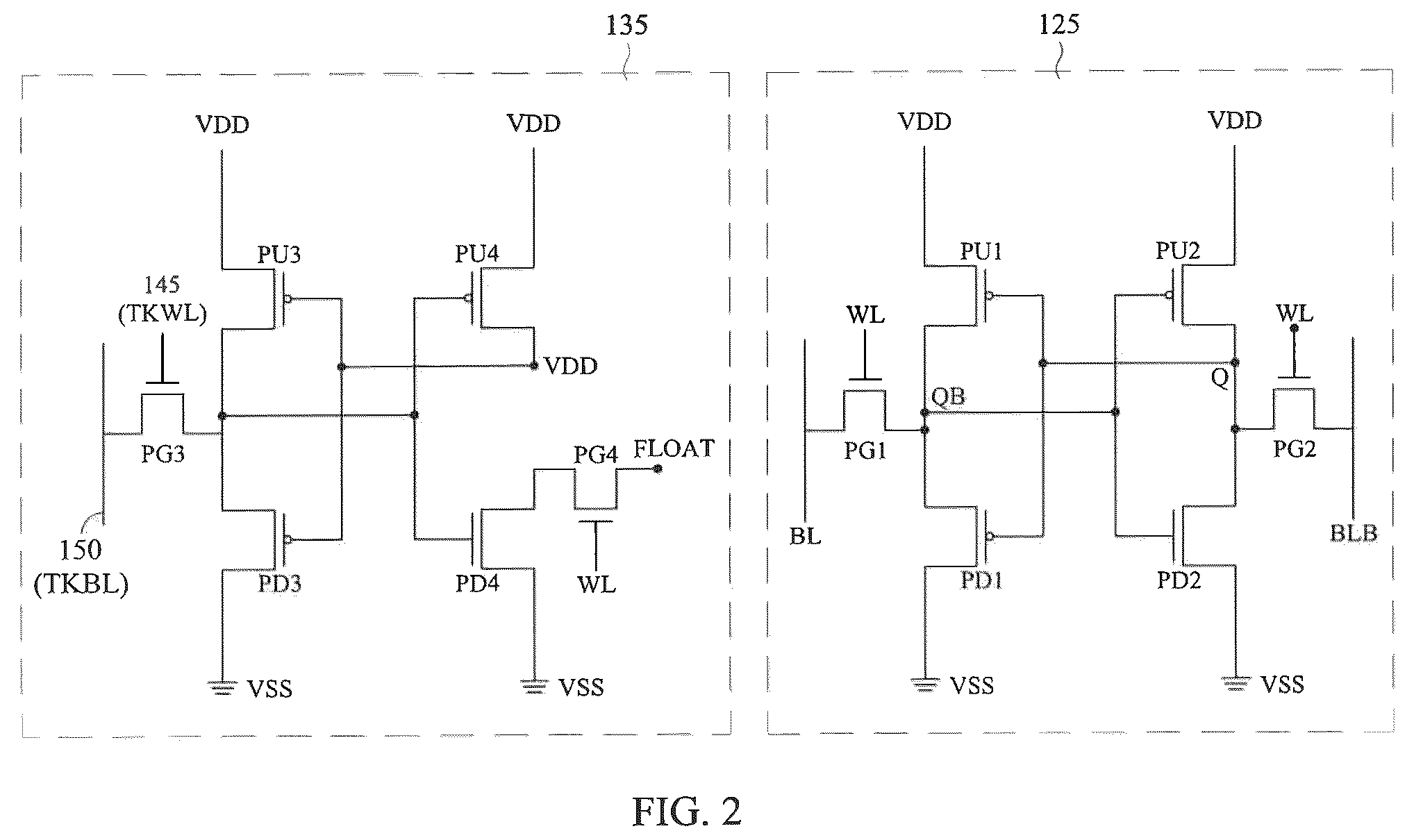 Patent US12562213 Figure 2 – Memory devices configured with adaptive word line pulse adjustment and methods for operating the same