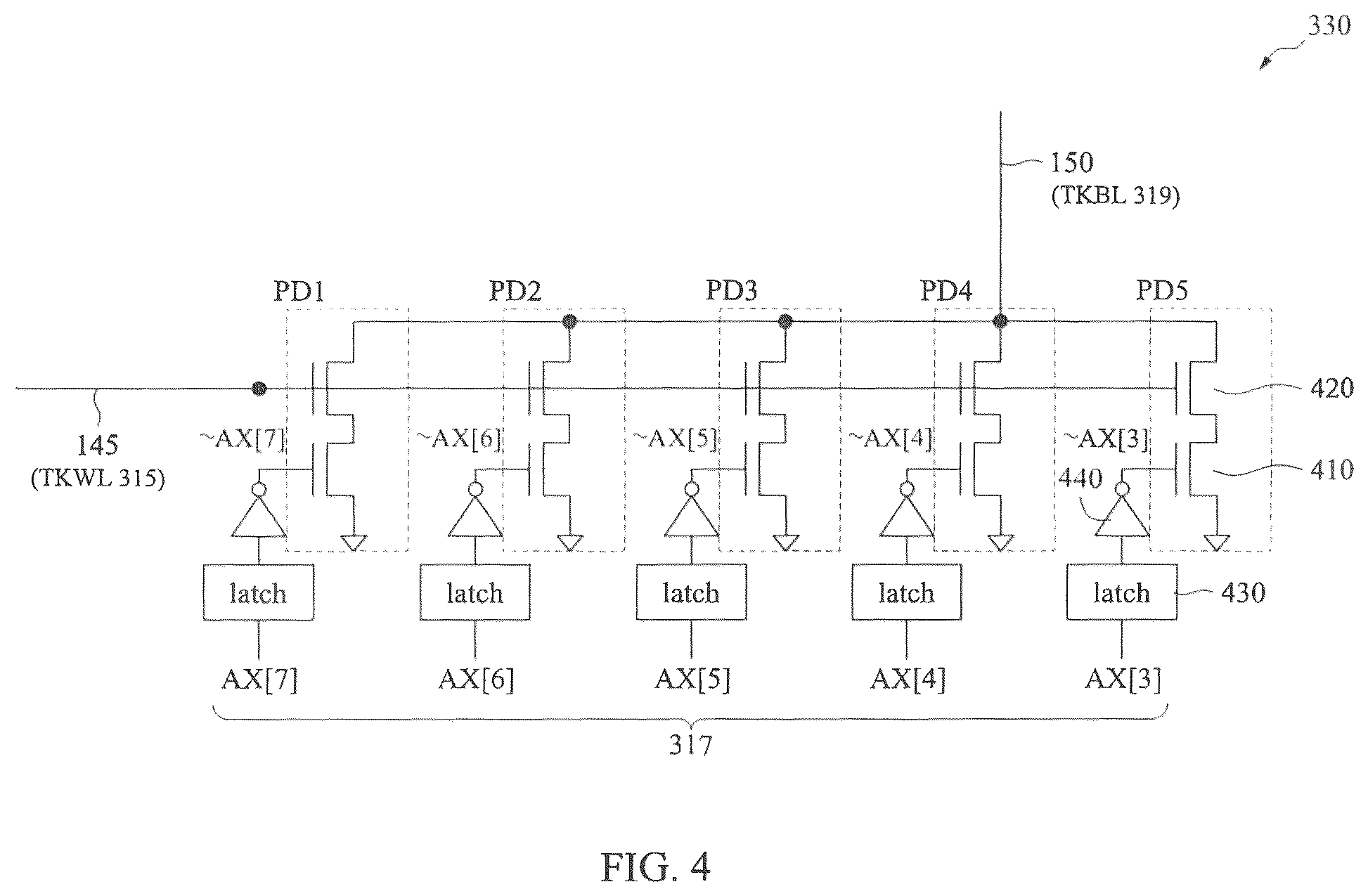 Patent US12562213 Figure 4 – Memory devices configured with adaptive word line pulse adjustment and methods for operating the same