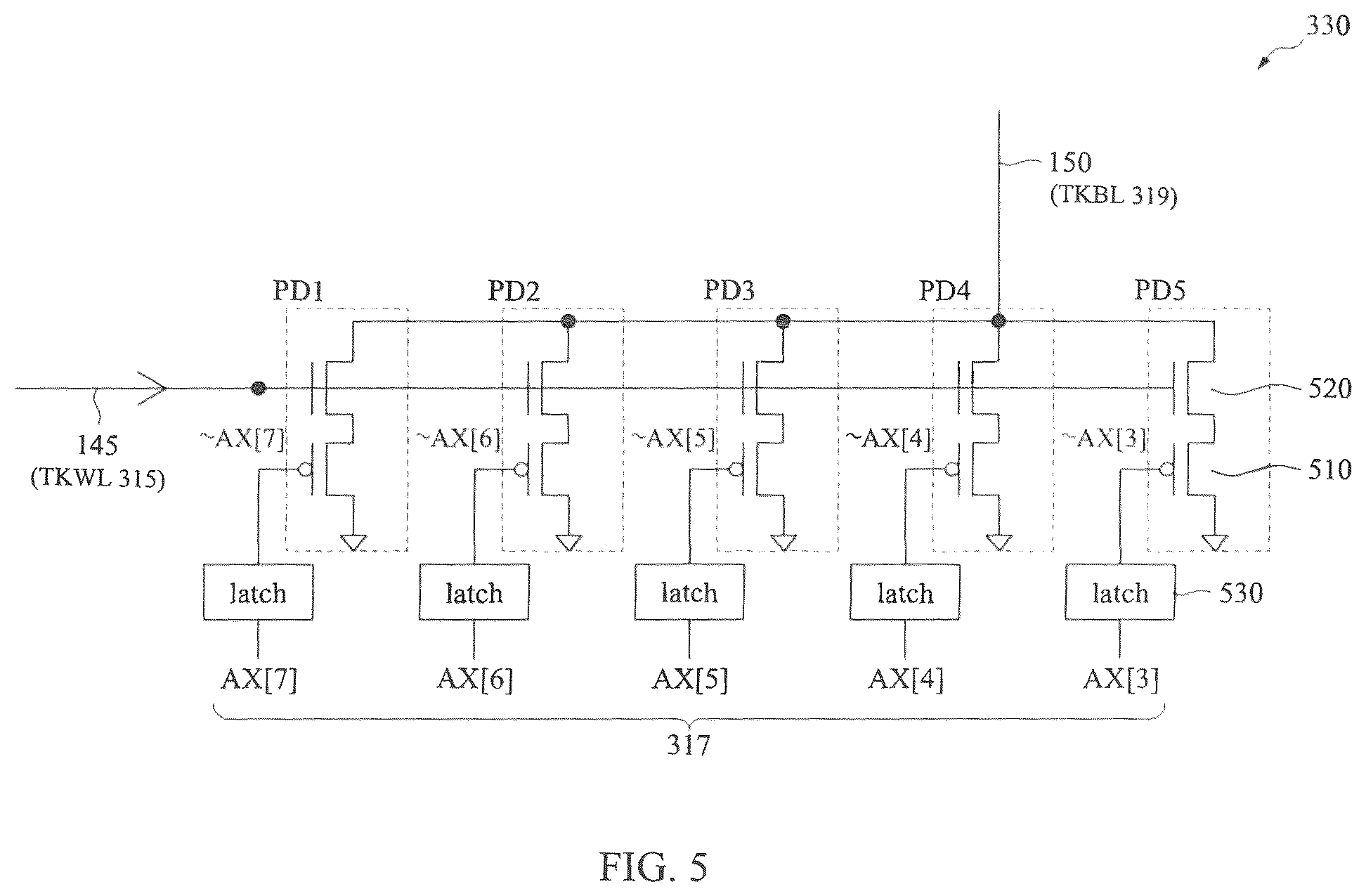 Patent US12562213 Figure 5 – Memory devices configured with adaptive word line pulse adjustment and methods for operating the same