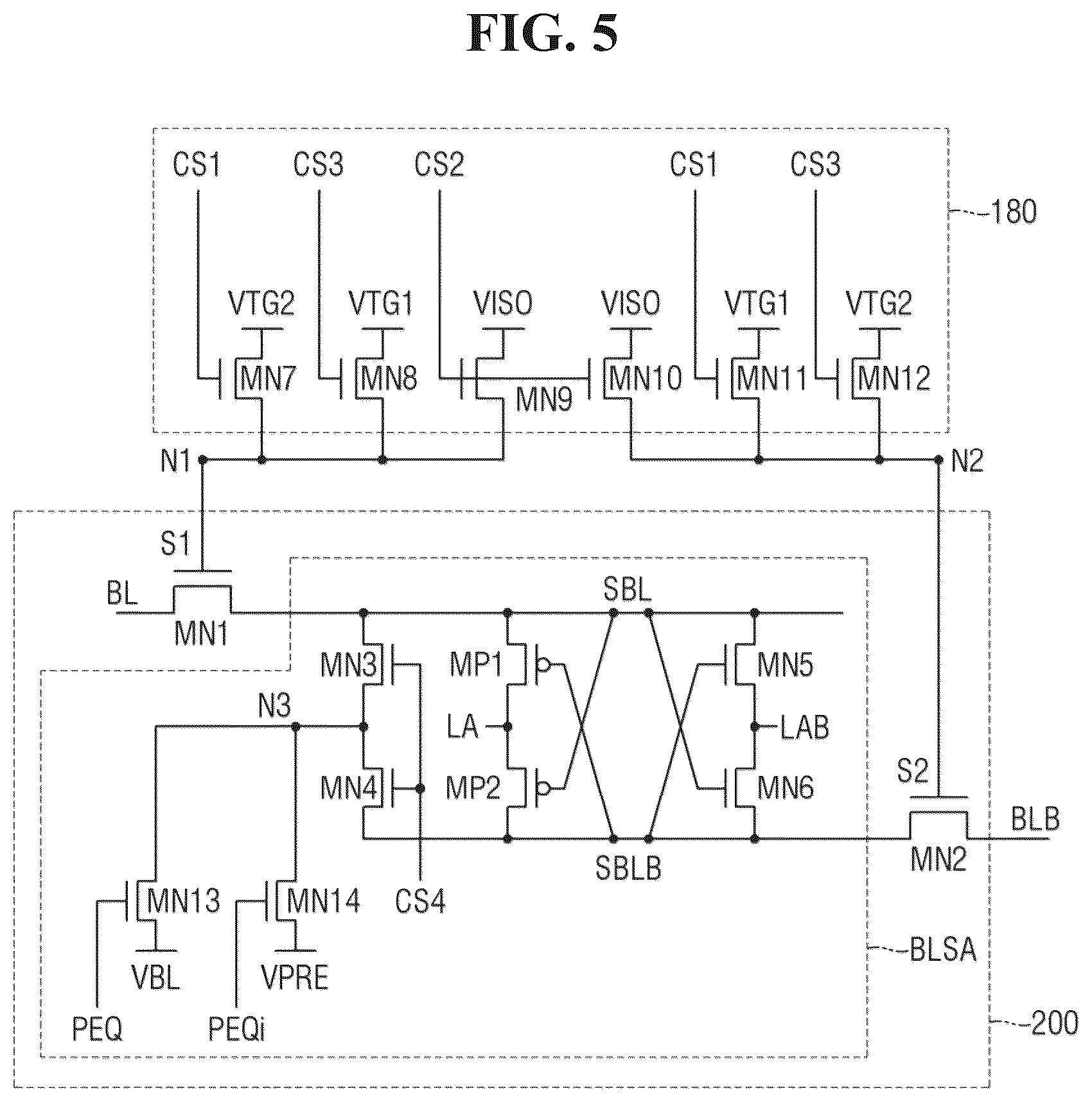 Patent US12562217 Figure 5 – Memory device and a driving method of a sensing device included in the memory device