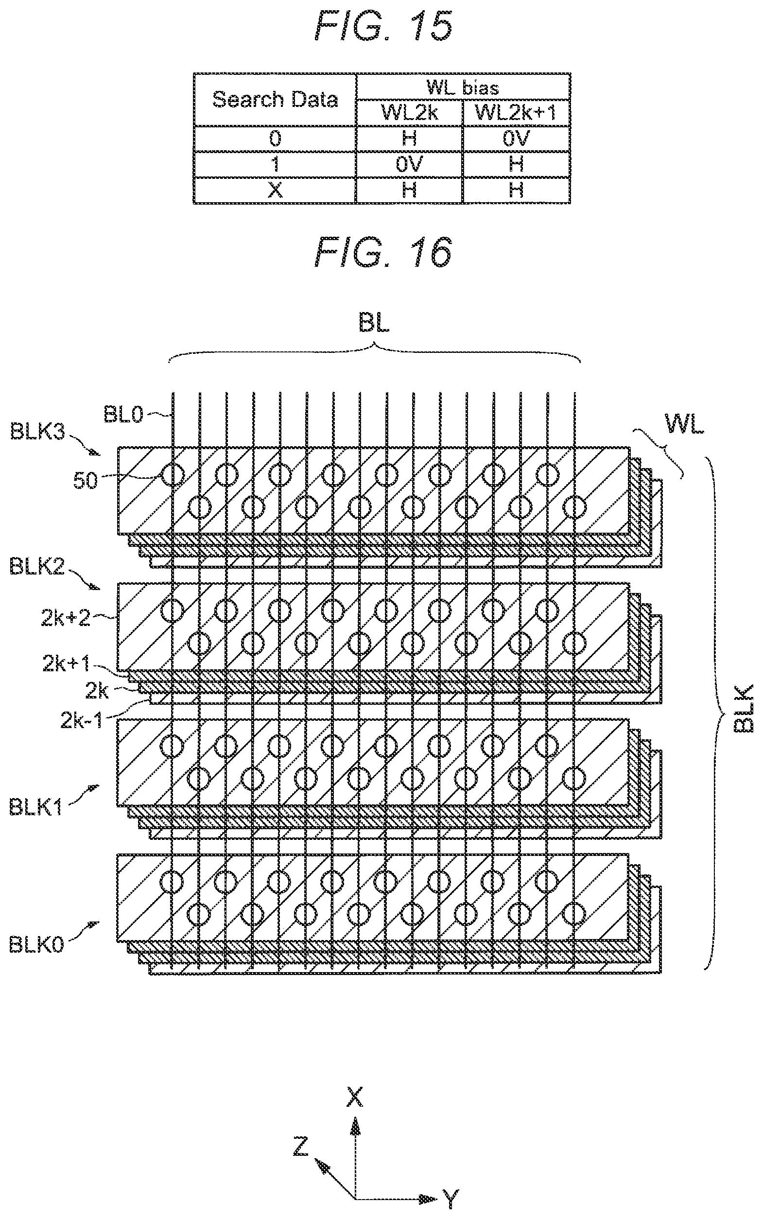 Patent US12562221 Figure 10 – Memory device configured to perform a search operation